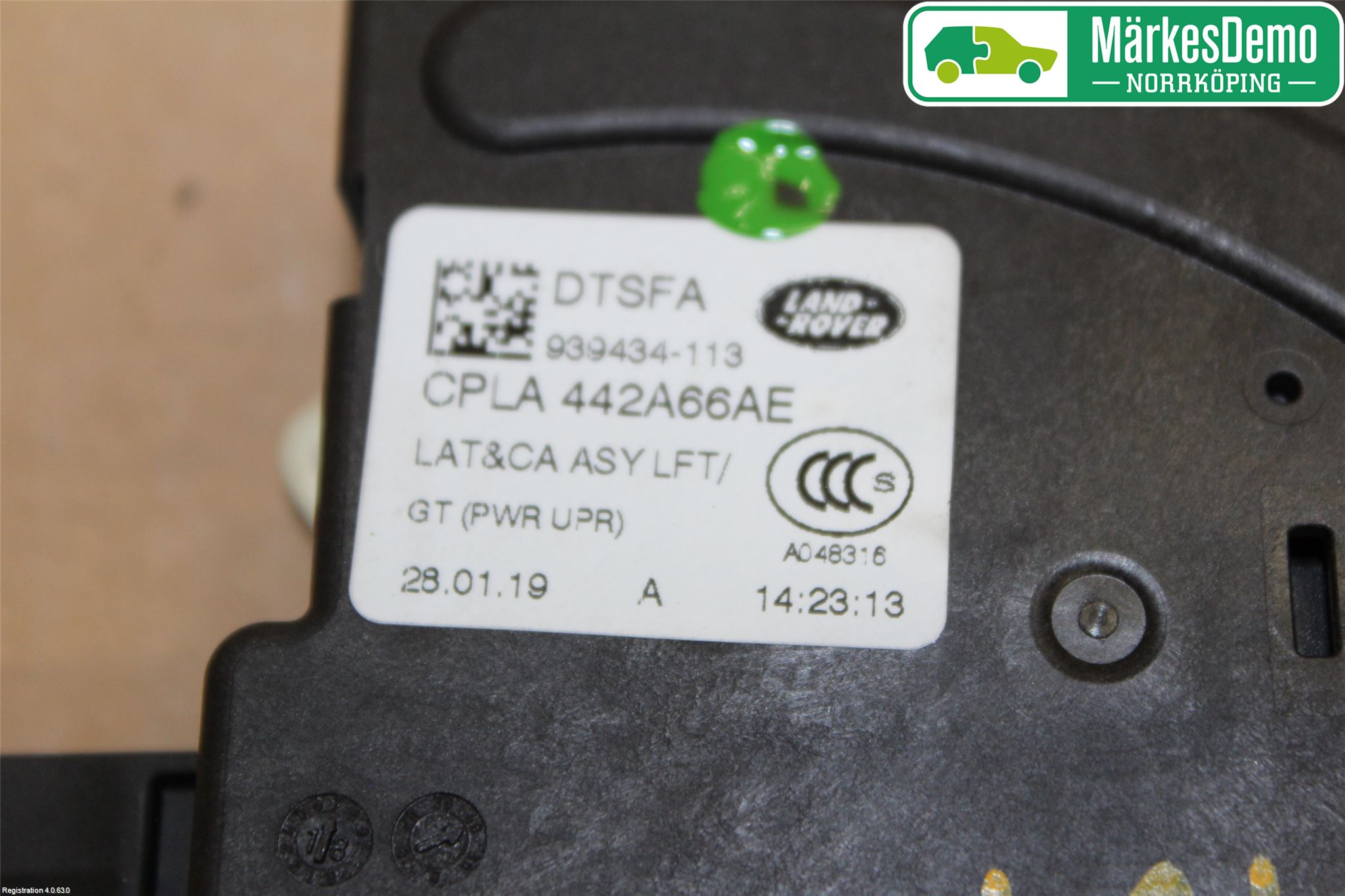 Jaguar I-PACE 18- Låskista Baklucka