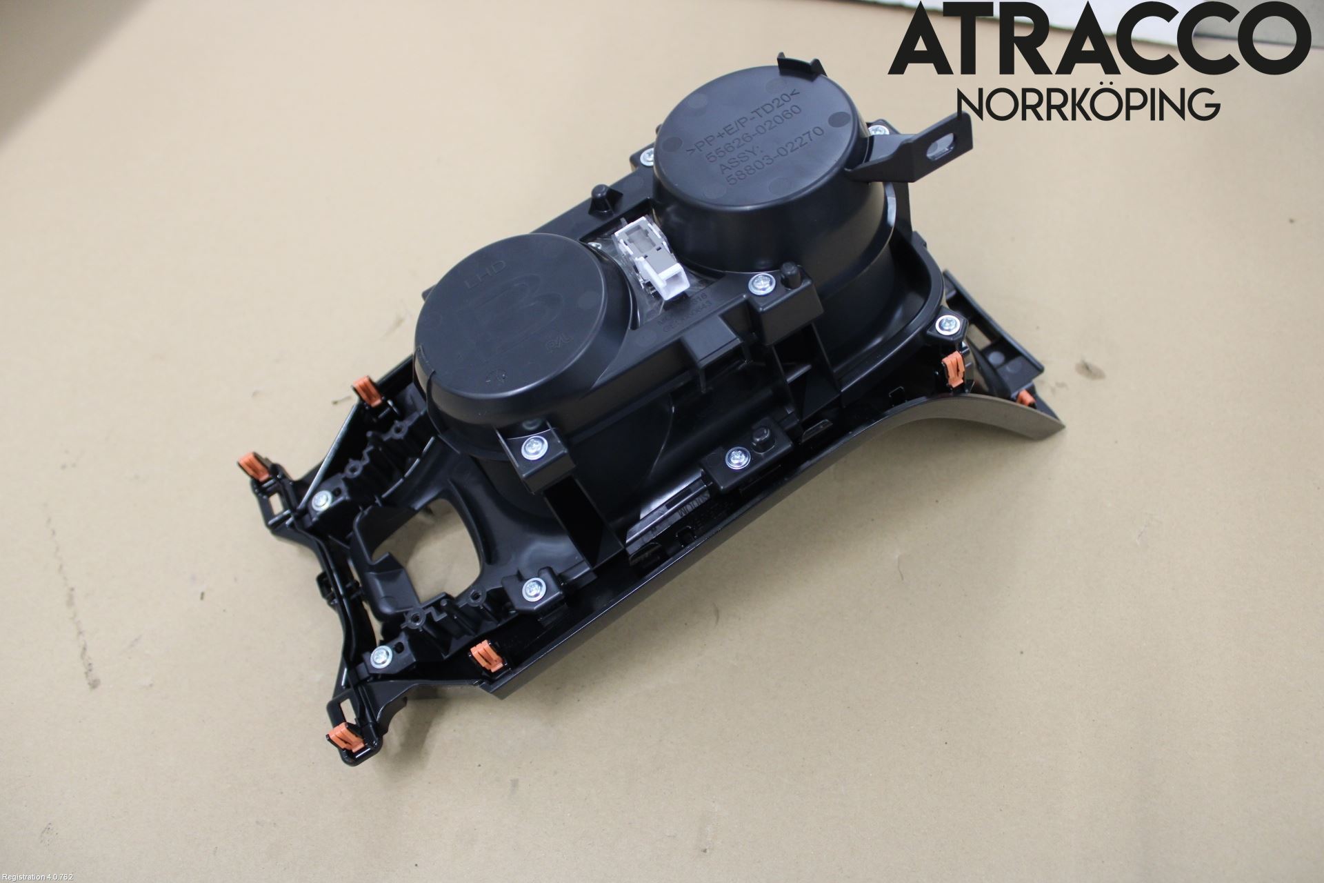 Toyota COROLLA 19- Mugghållare