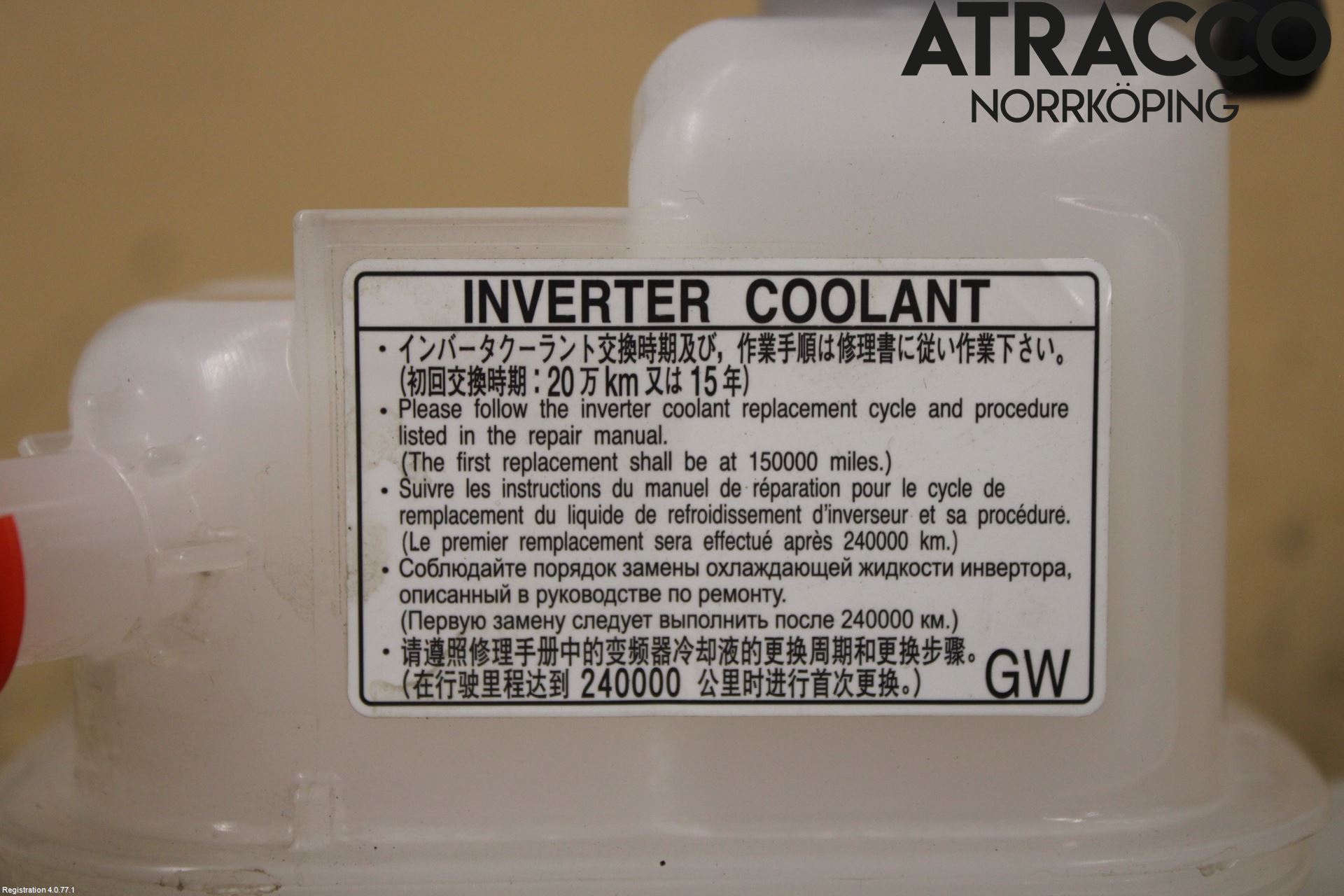 Toyota YARIS XP21 20- Expansionstank