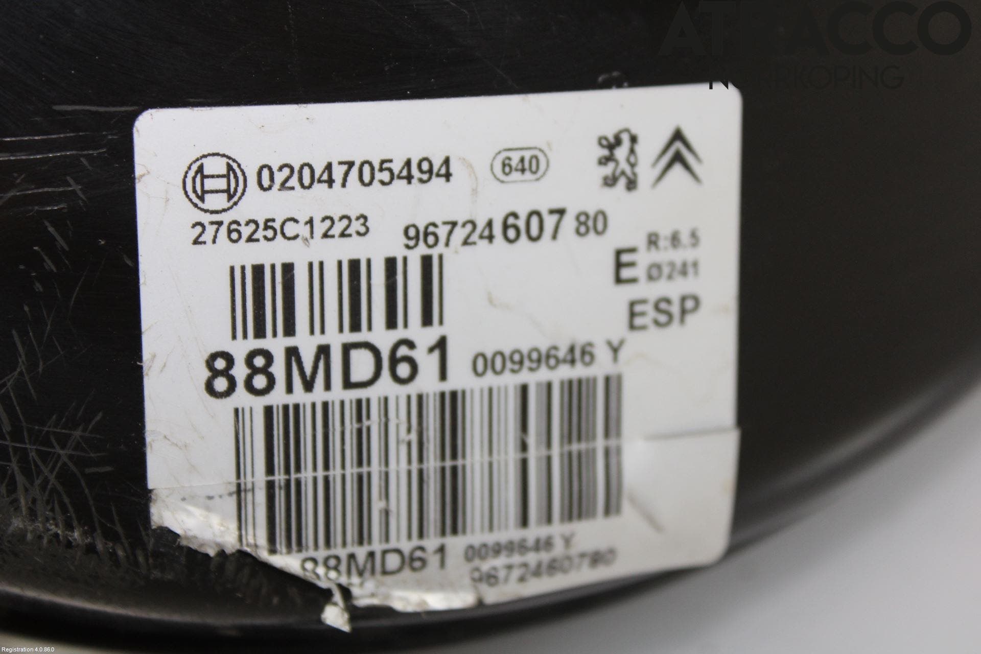 Peugeot 208 12-15 Bromsservo