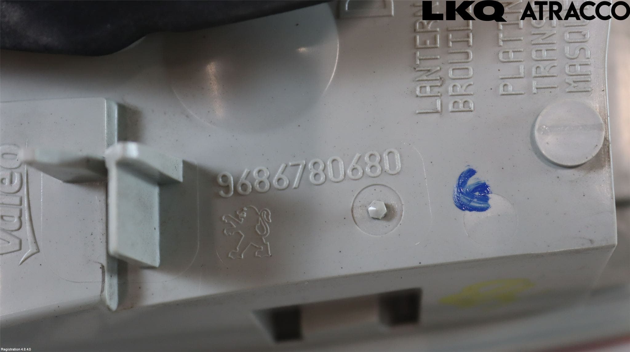 Peugeot 508 11-18 Bakljus Lucka Hö