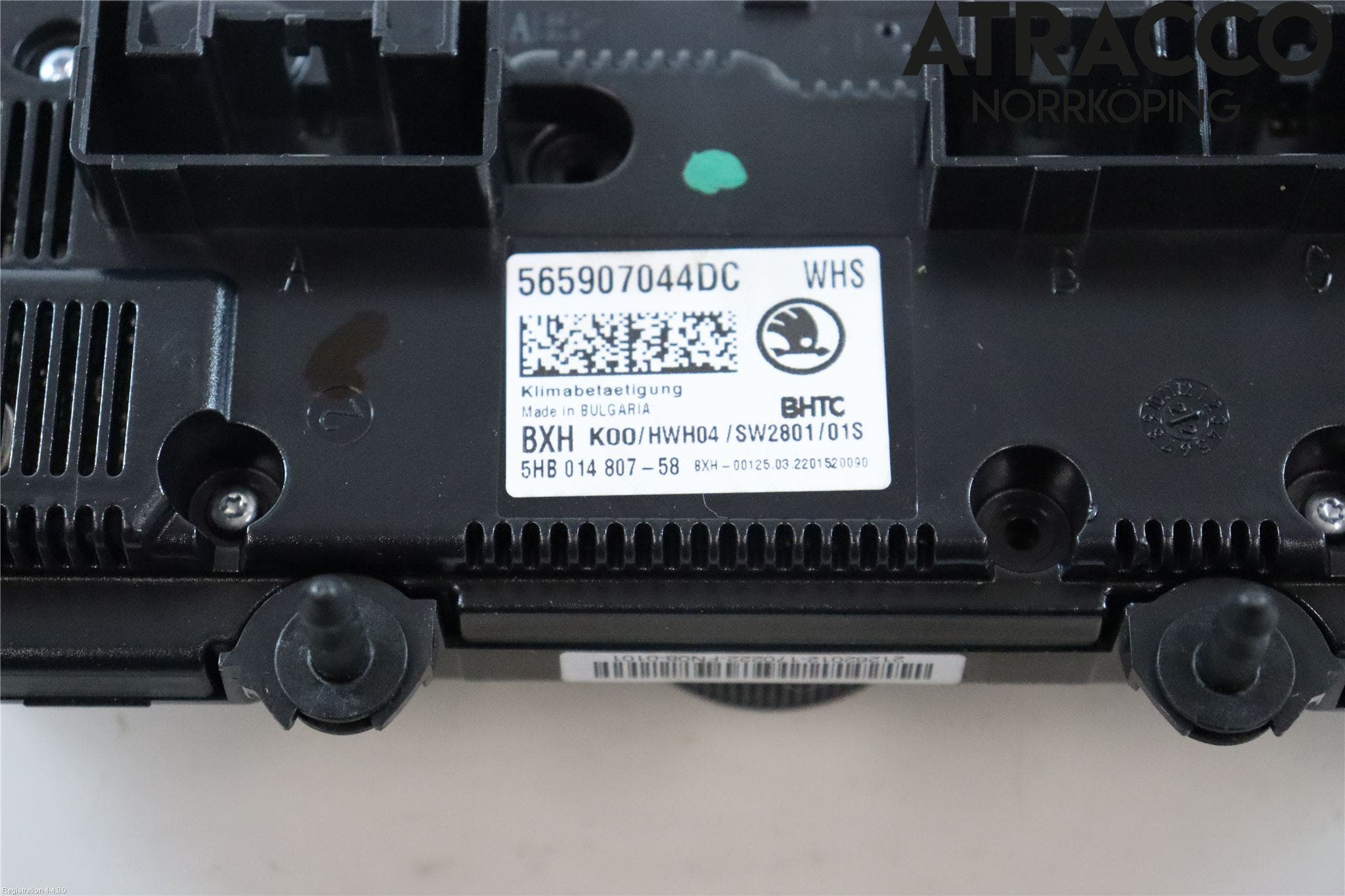 Skoda KODIAQ 17-24 Värmereglage