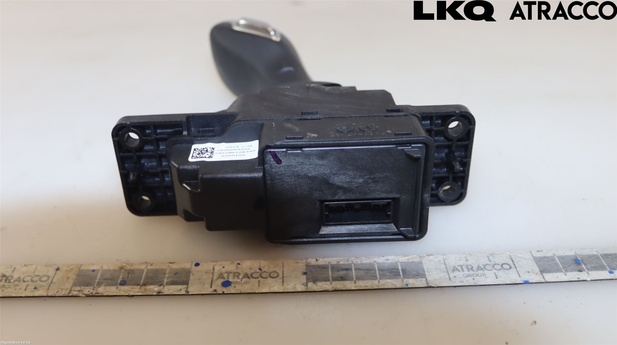 MG HS/EHS 21- Växelspak