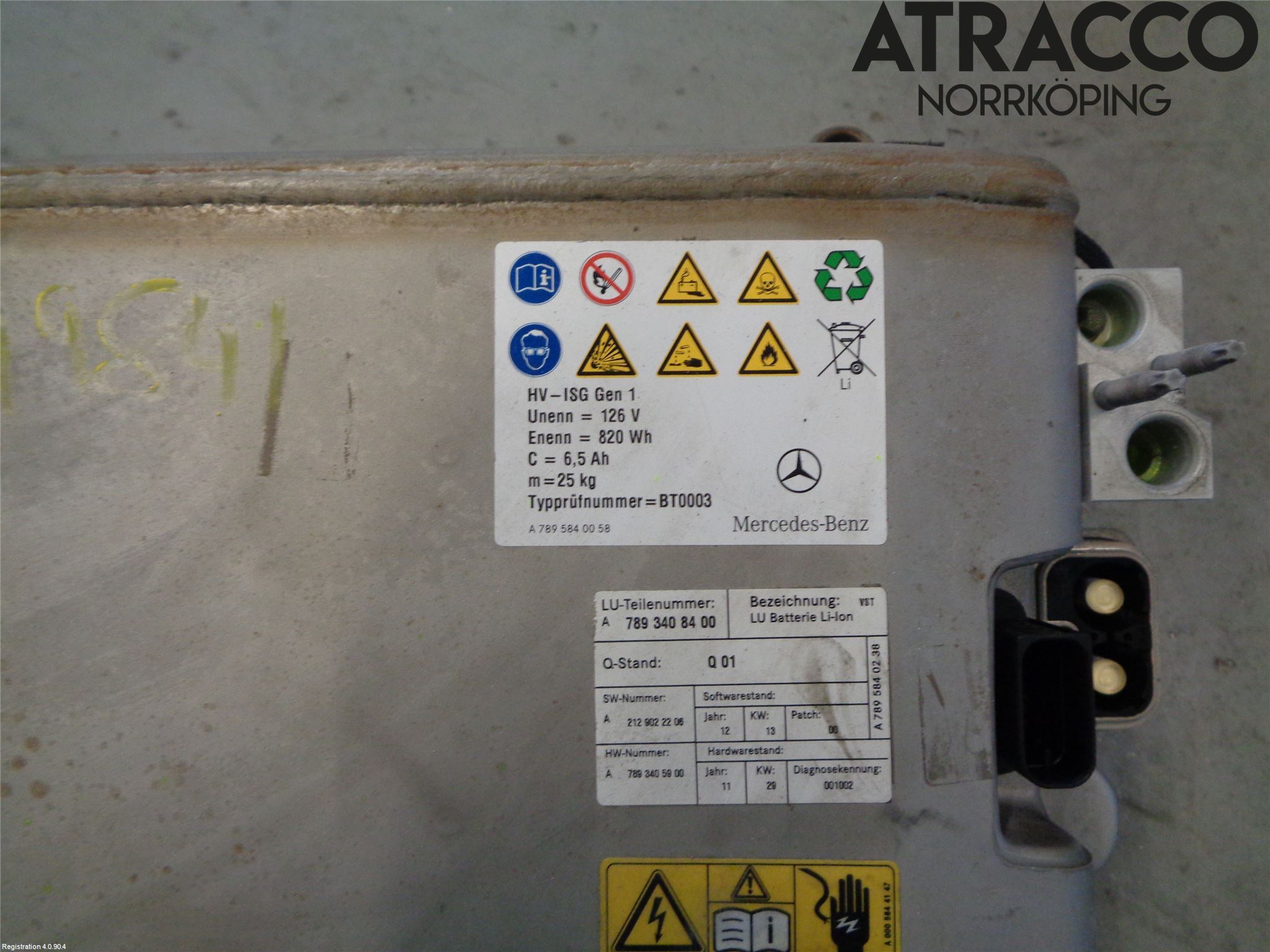 Mercedes-Benz MB E-KLASS (W212) 09-16 Batteri Högspänning