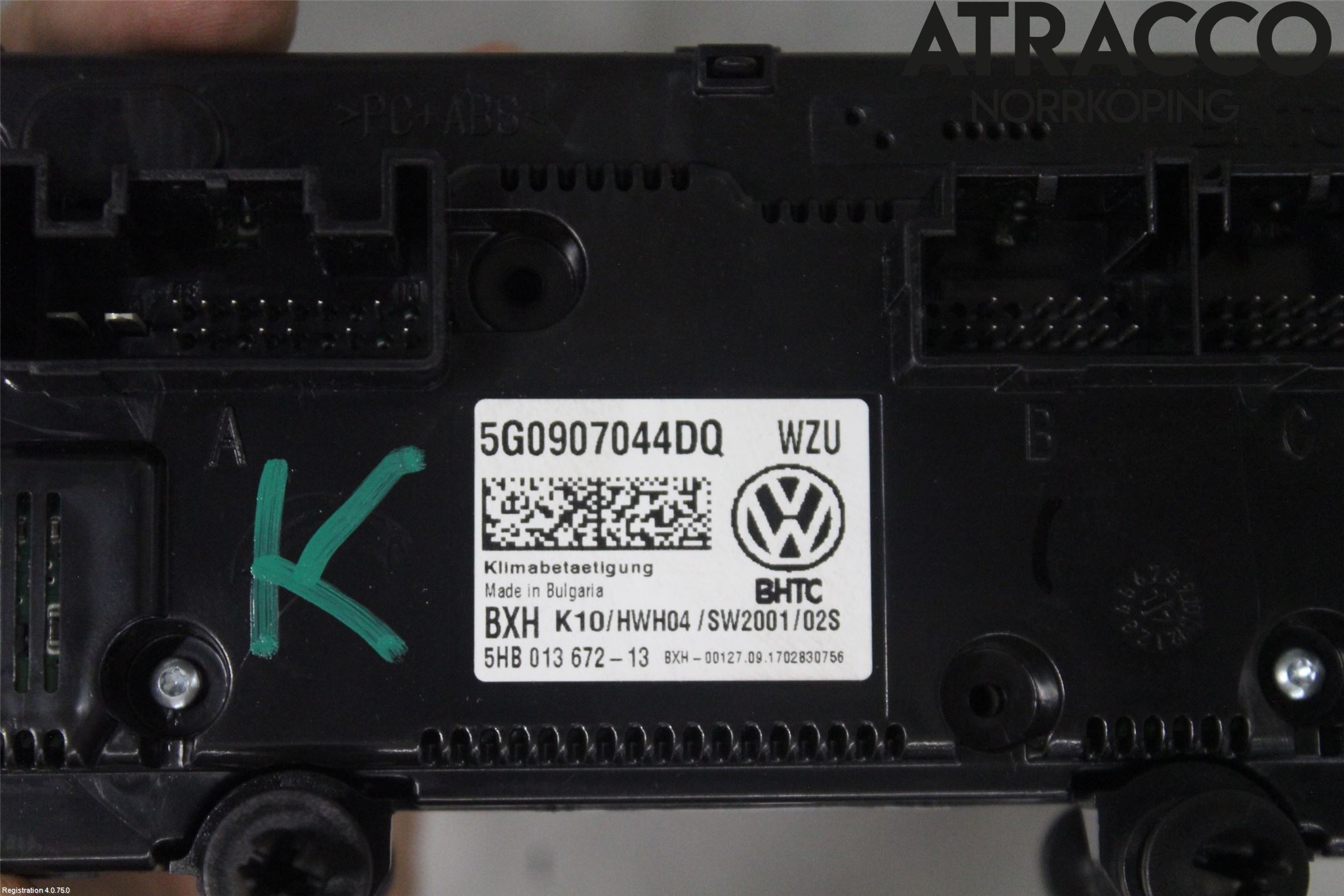 Volkswagen VW ARTEON 17- Värmereglage