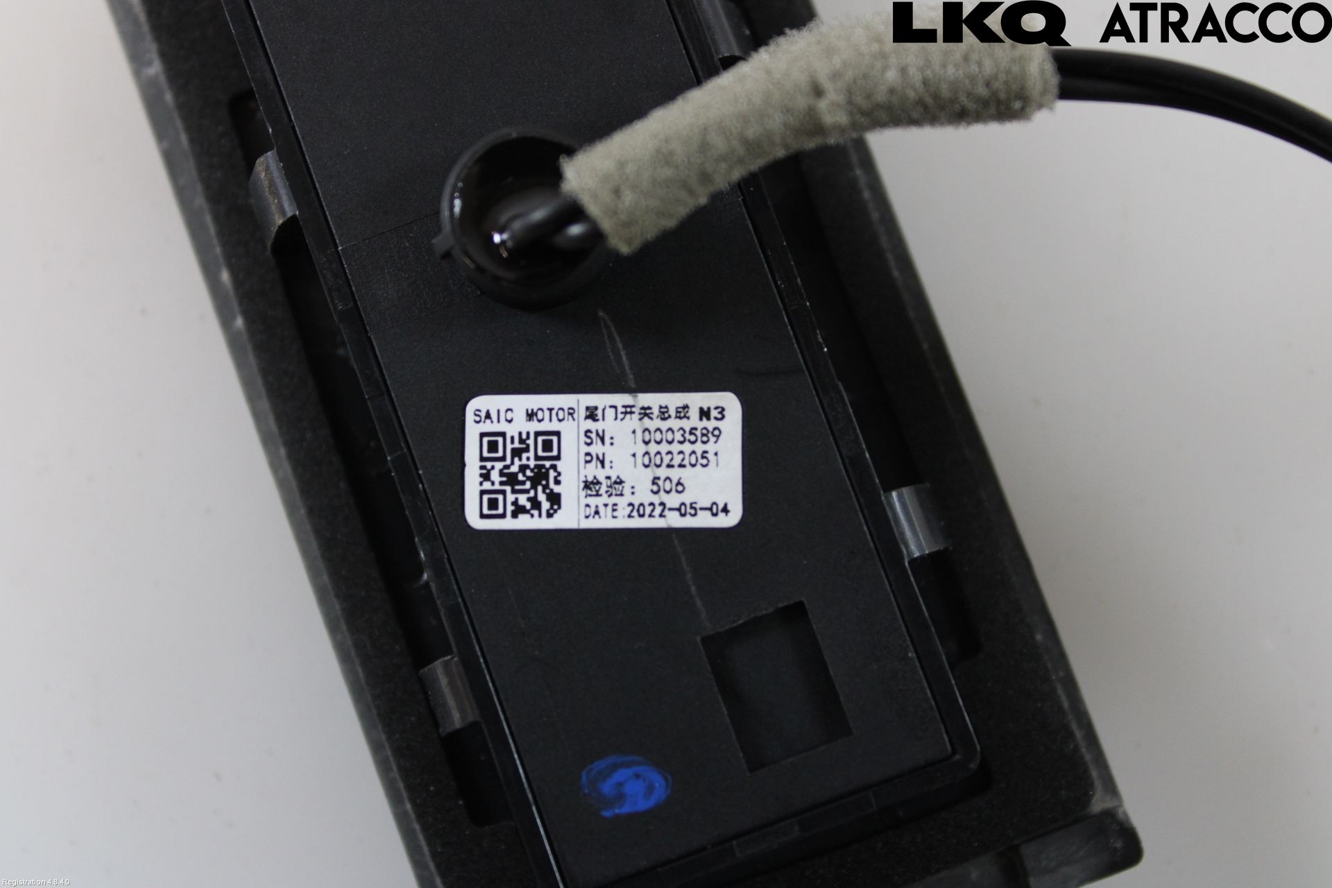 MG 5 22- Bakluckehandtag