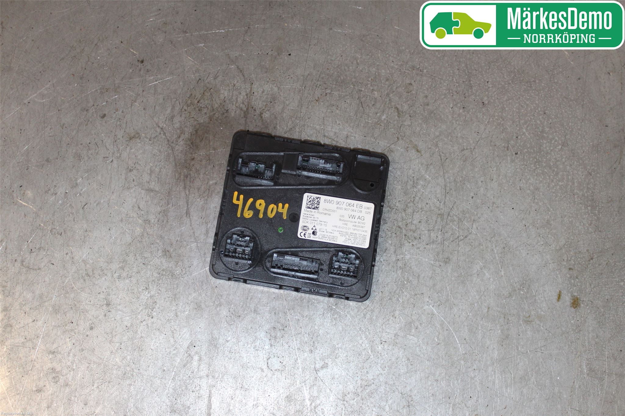 Audi A4/S4 B9 16-19 Komfort Styrdon