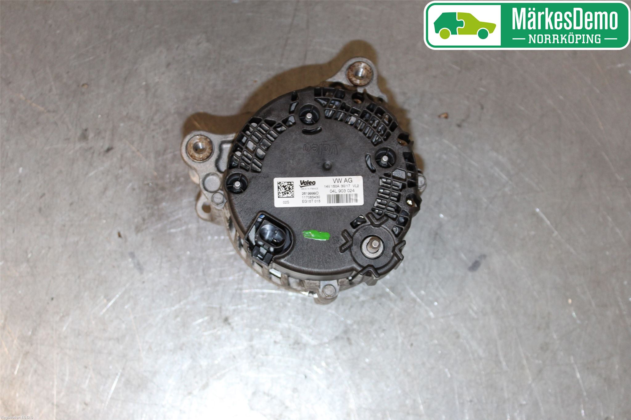 Audi A4/S4 B9 16-19 Generator