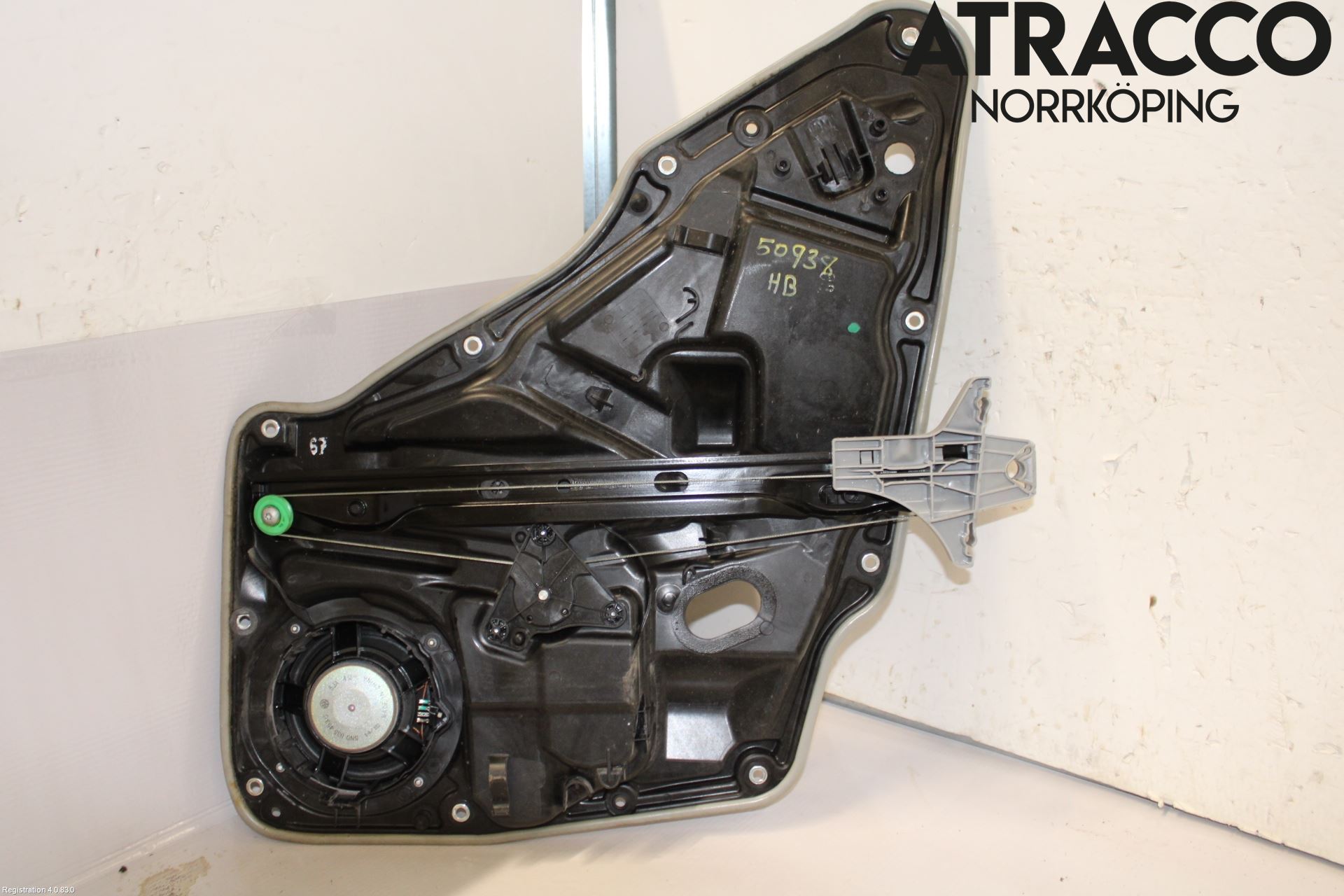 Volkswagen VW TIGUAN 07-16 Fönsterhiss El Kompl