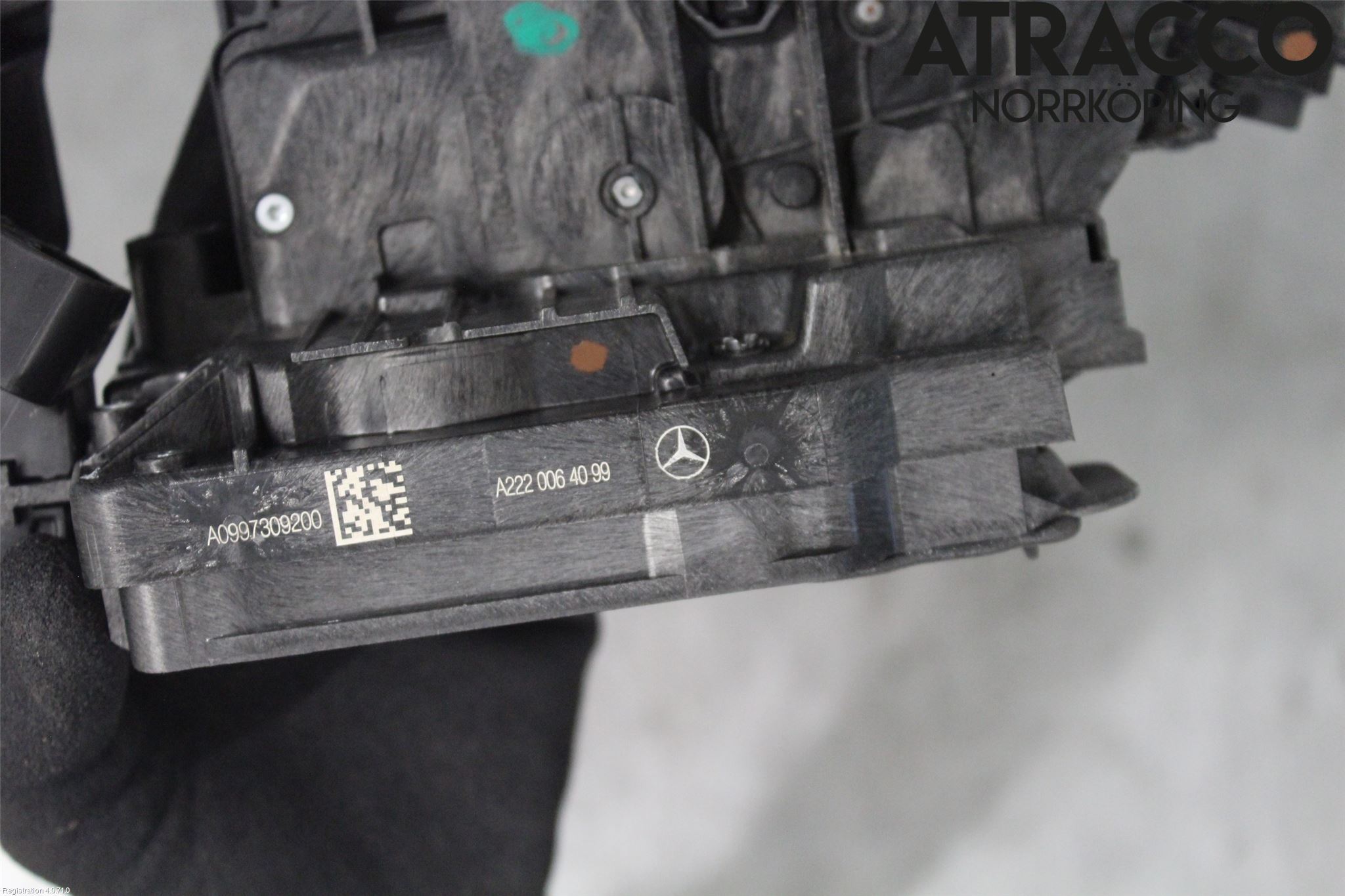 Mercedes-Benz MB E-KLASS (W213) 16-23 Låskista-Dörrlås