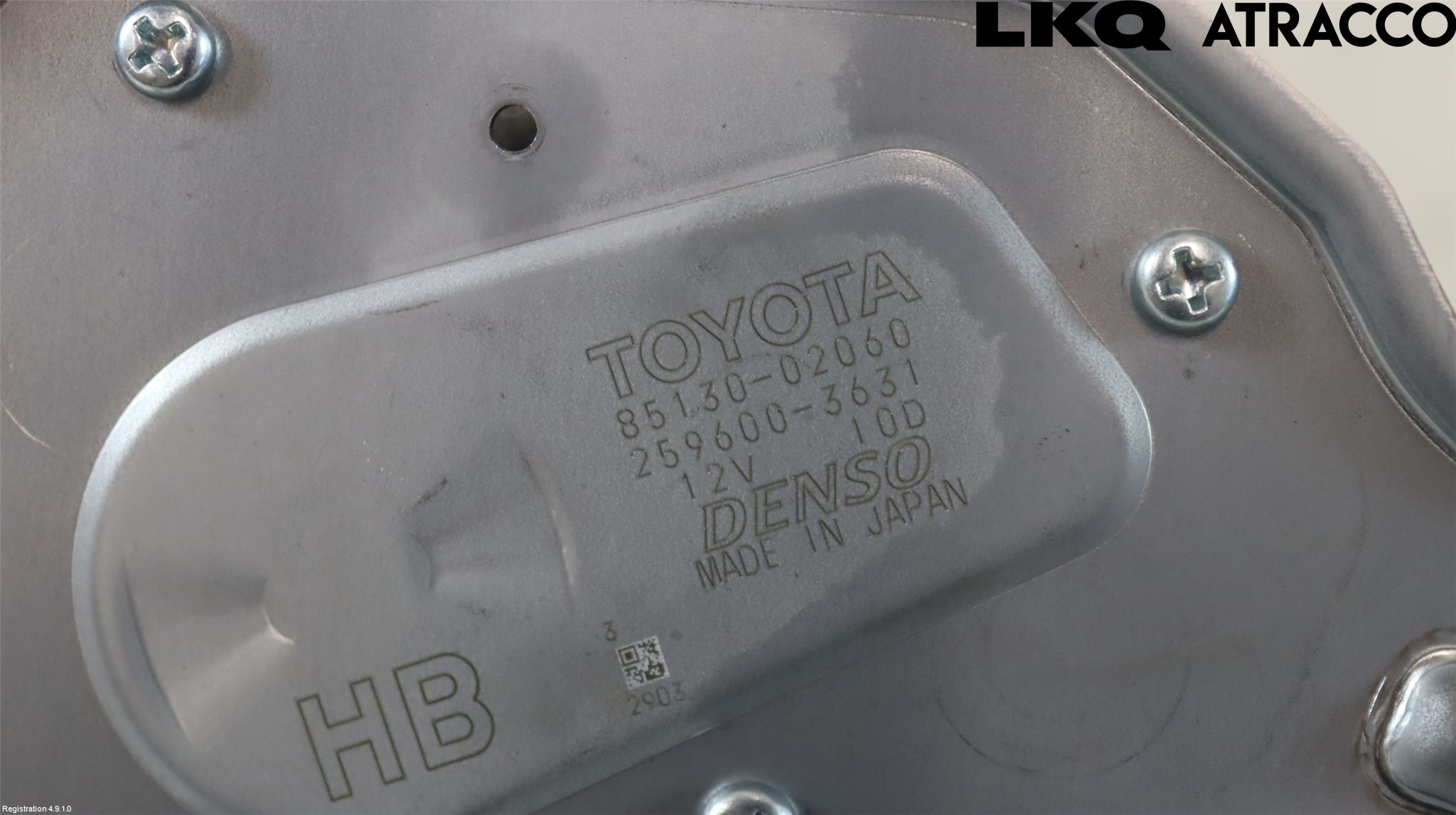 Toyota COROLLA 19- Torkarmotor Baklucka