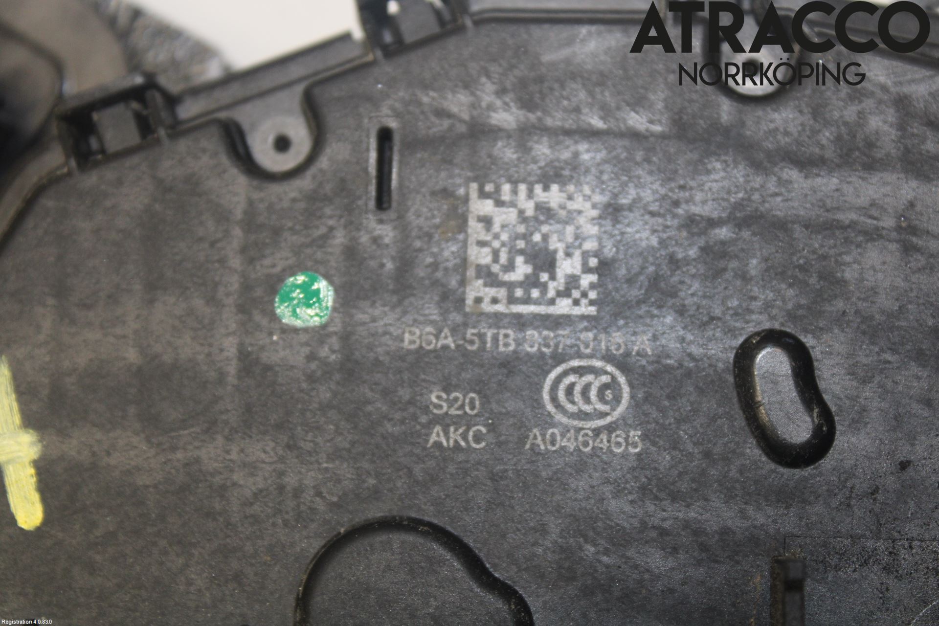 Skoda RAPID Låskista-Dörrlås