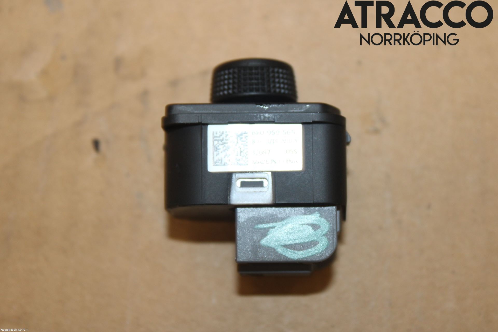 Seat IBIZA V 17-20 Strömställare Elhiss