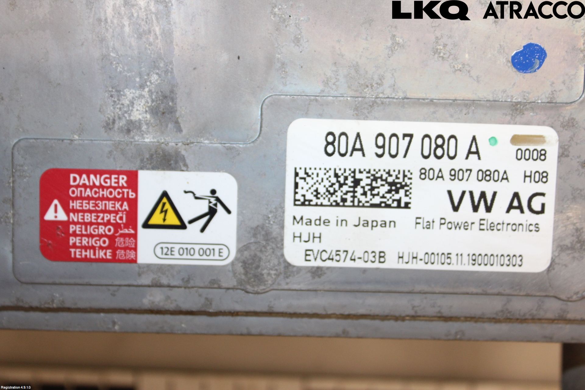 Audi Q5/SQ5 17- Hybridconverter