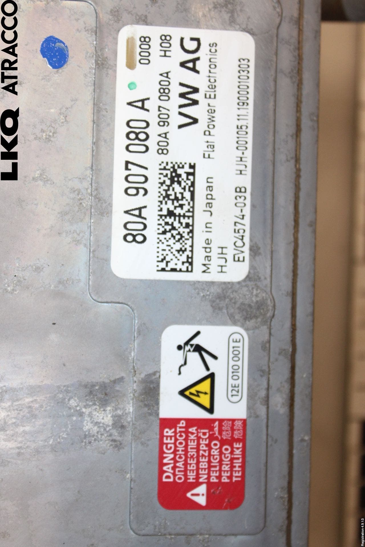 Audi Q5/SQ5 17- Hybridconverter