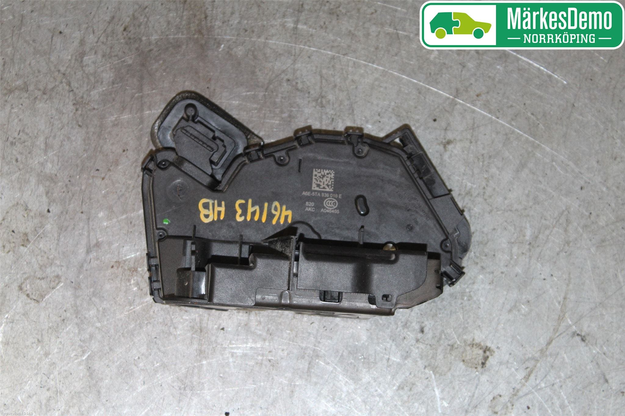 Skoda FABIA 15-21 Låskista-Dörrlås