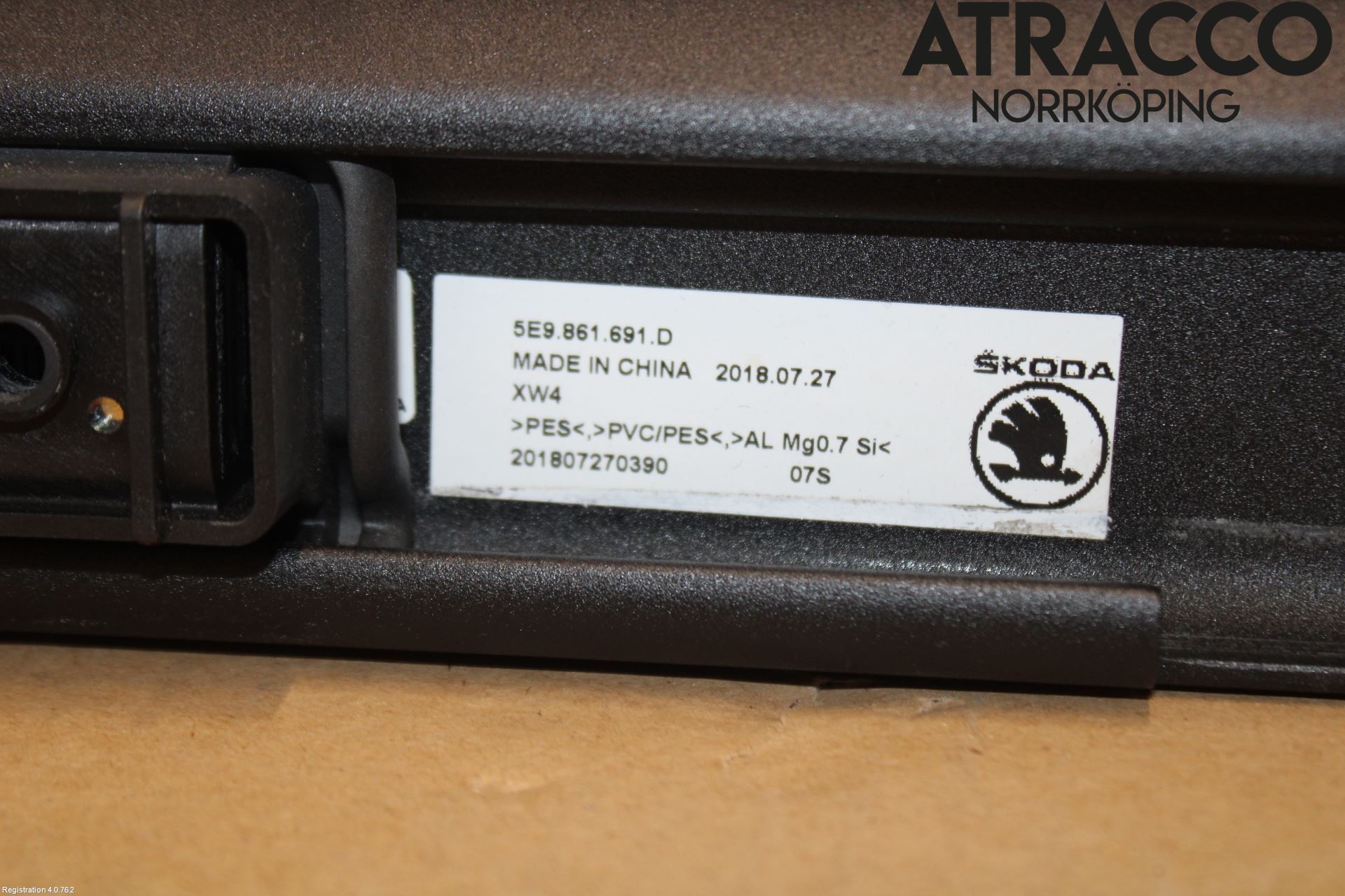 Skoda OCTAVIA (5E) 13-20 Lastnät