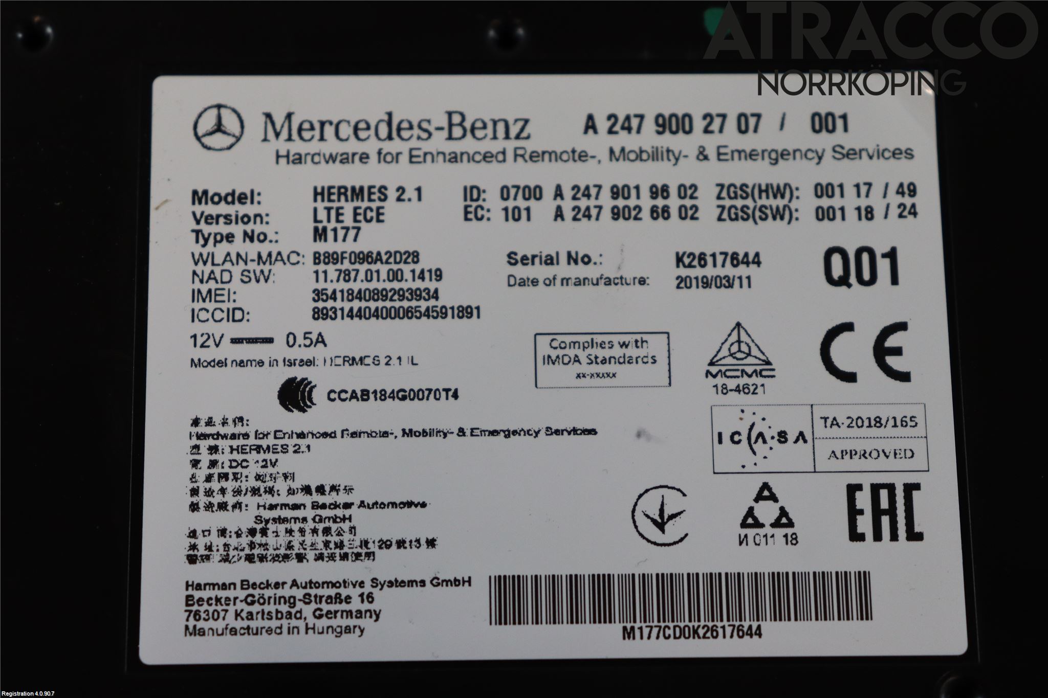 Mercedes-Benz MB A-KLASS (W177) 18- Styrenhet Övrigt