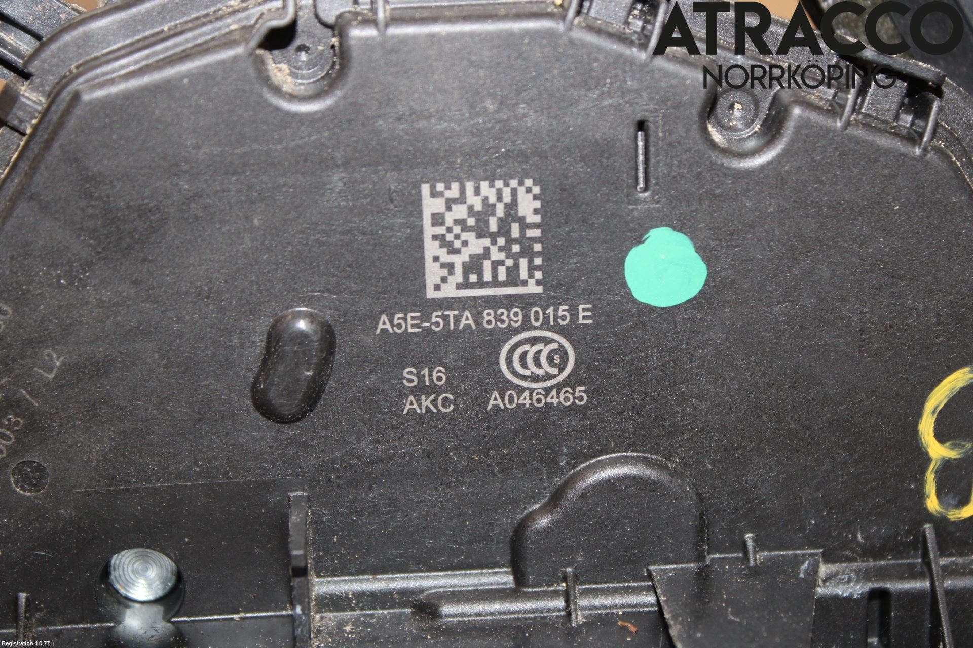 Skoda FABIA 15-21 Låskista-Dörrlås