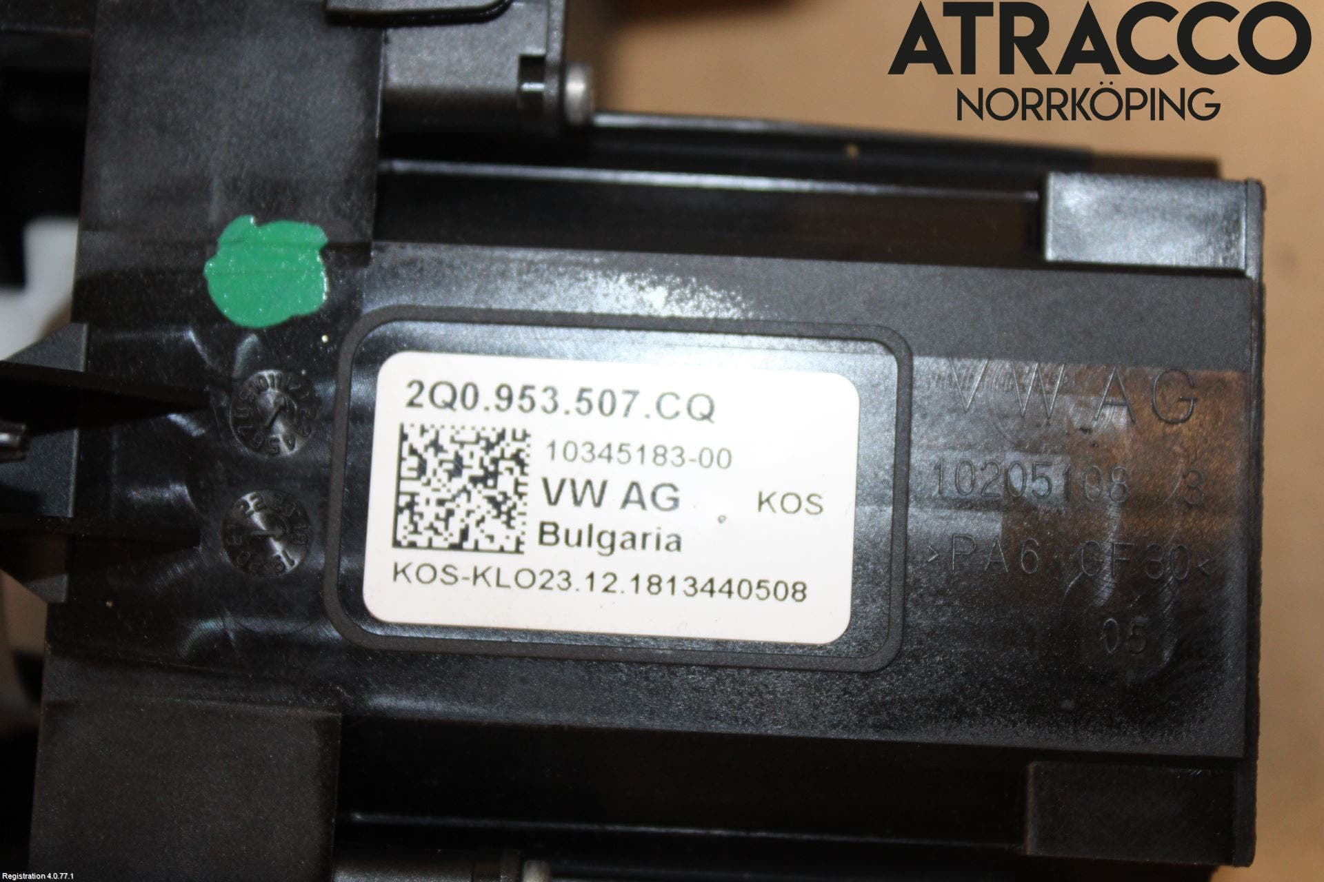 Seat IBIZA V 17-20 Spakcentral