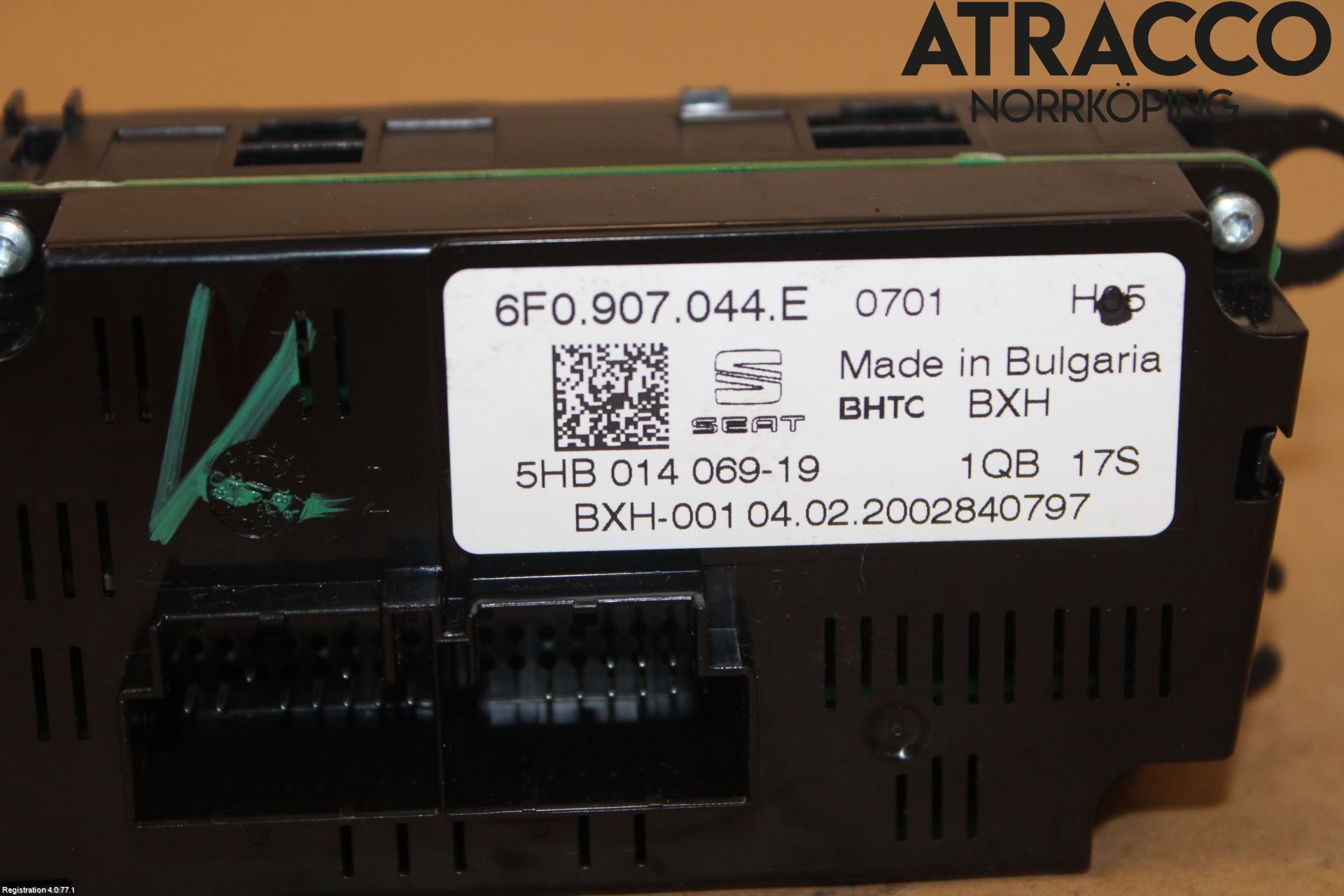 Seat IBIZA V 17-20 Värmereglage