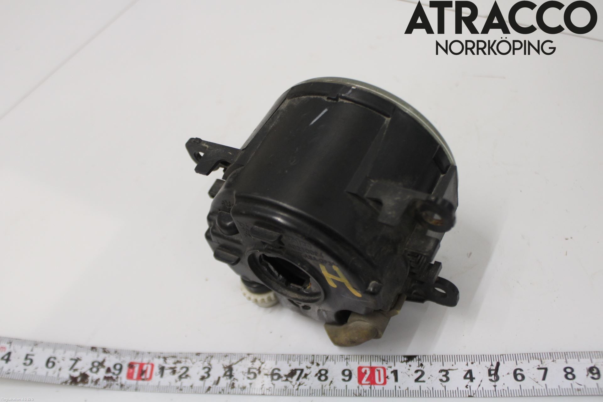 Citroen C4 I   05-10 Dimljus-Varselljus Fram