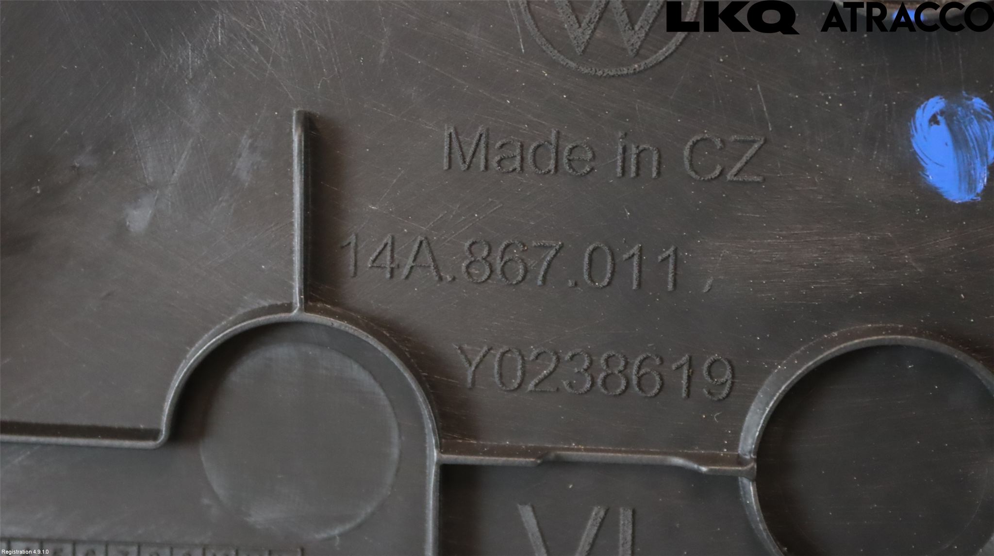 Volkswagen VW ID.7/TOURER 24- Dörrklädsel Vä