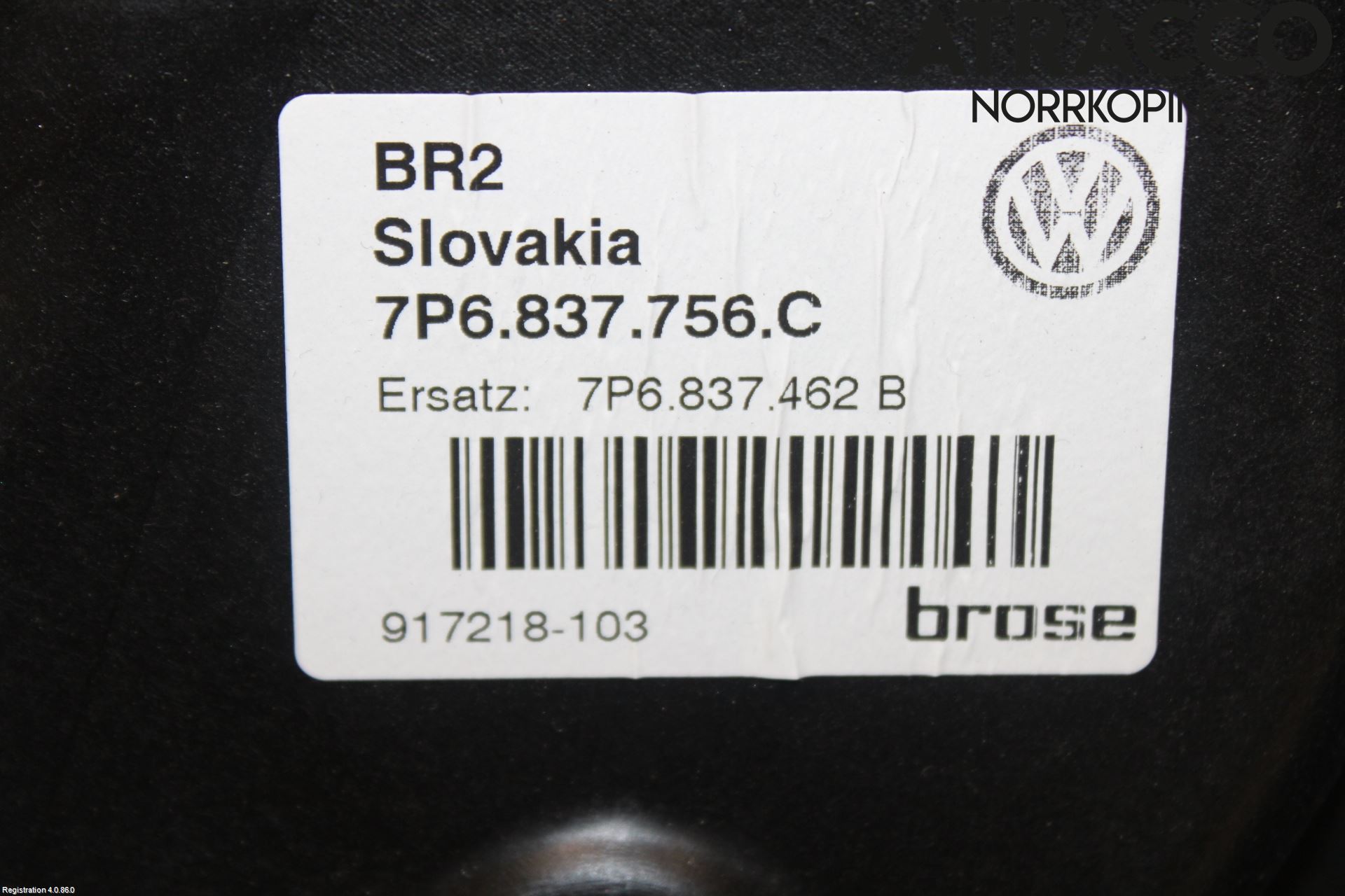 Volkswagen VW TOUAREG 7P 11-18 Fönsterhiss El Kompl