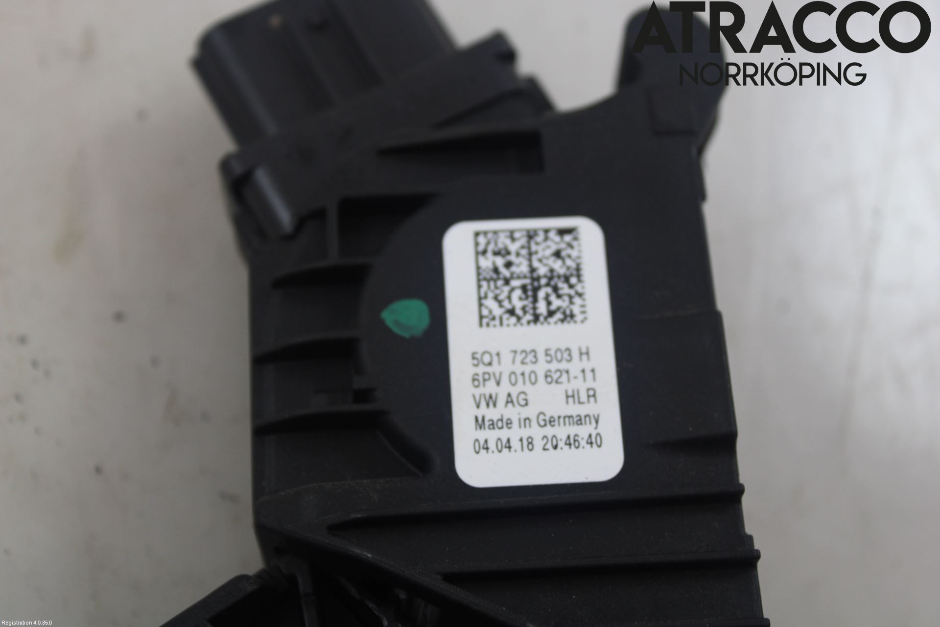 Volkswagen VW ARTEON 17- Gaspedal