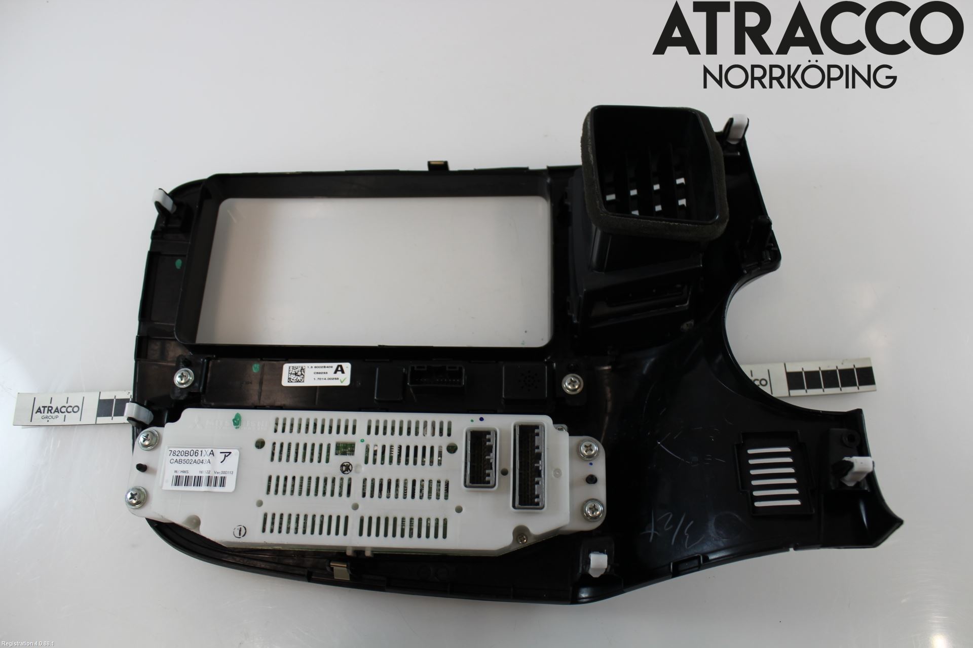 Mitsubishi OUTLANDER 13-21 Värmereglage