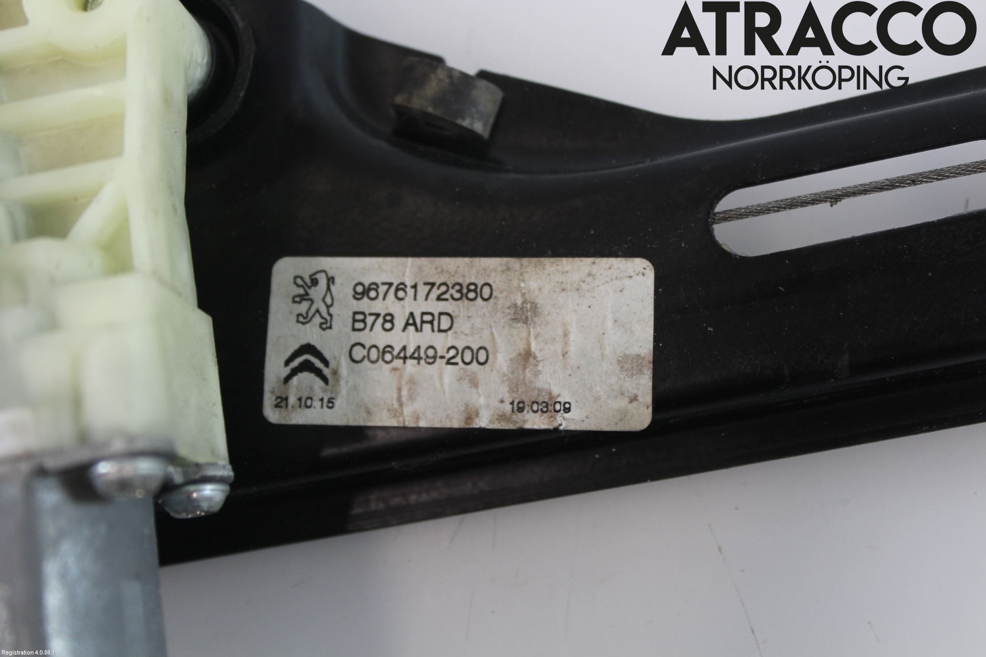 Citroen C4 GRAND PICASSO 14-18 Fönsterhiss El Kompl
