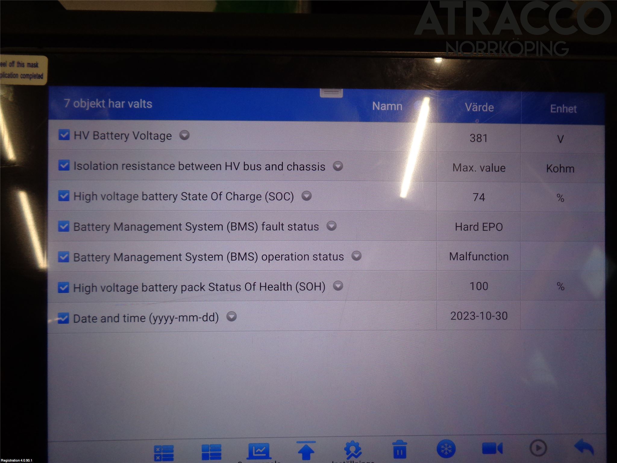 MG MARVEL R 22- Batteri Högspänning