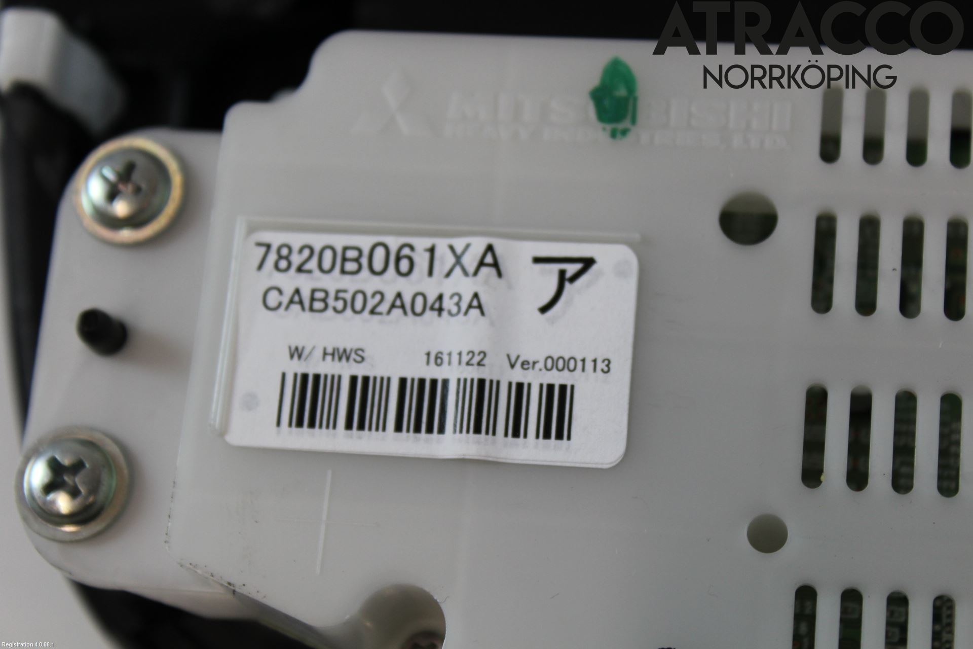 Mitsubishi OUTLANDER 13-21 Värmereglage