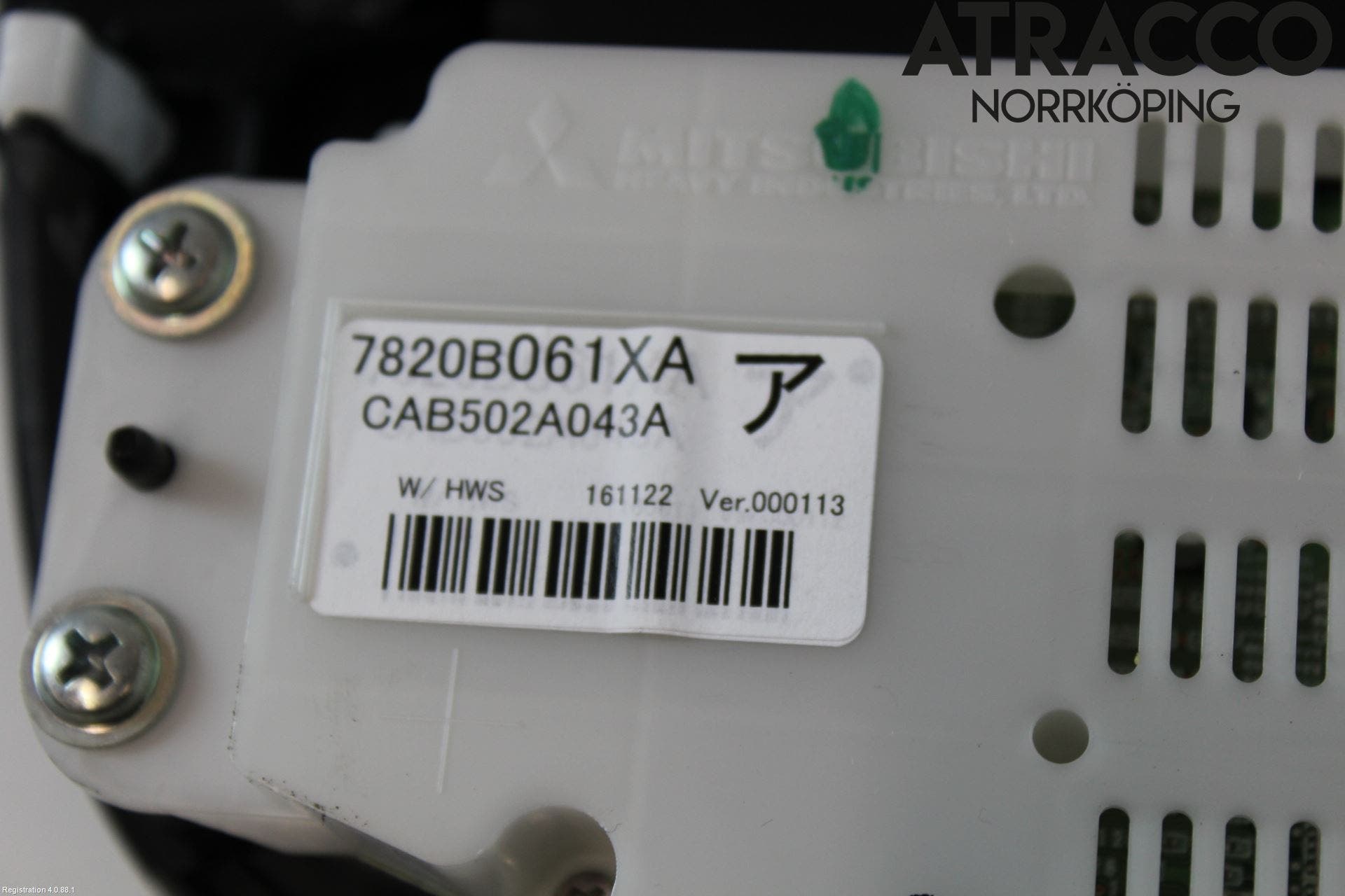 Mitsubishi OUTLANDER 13-21 Värmereglage