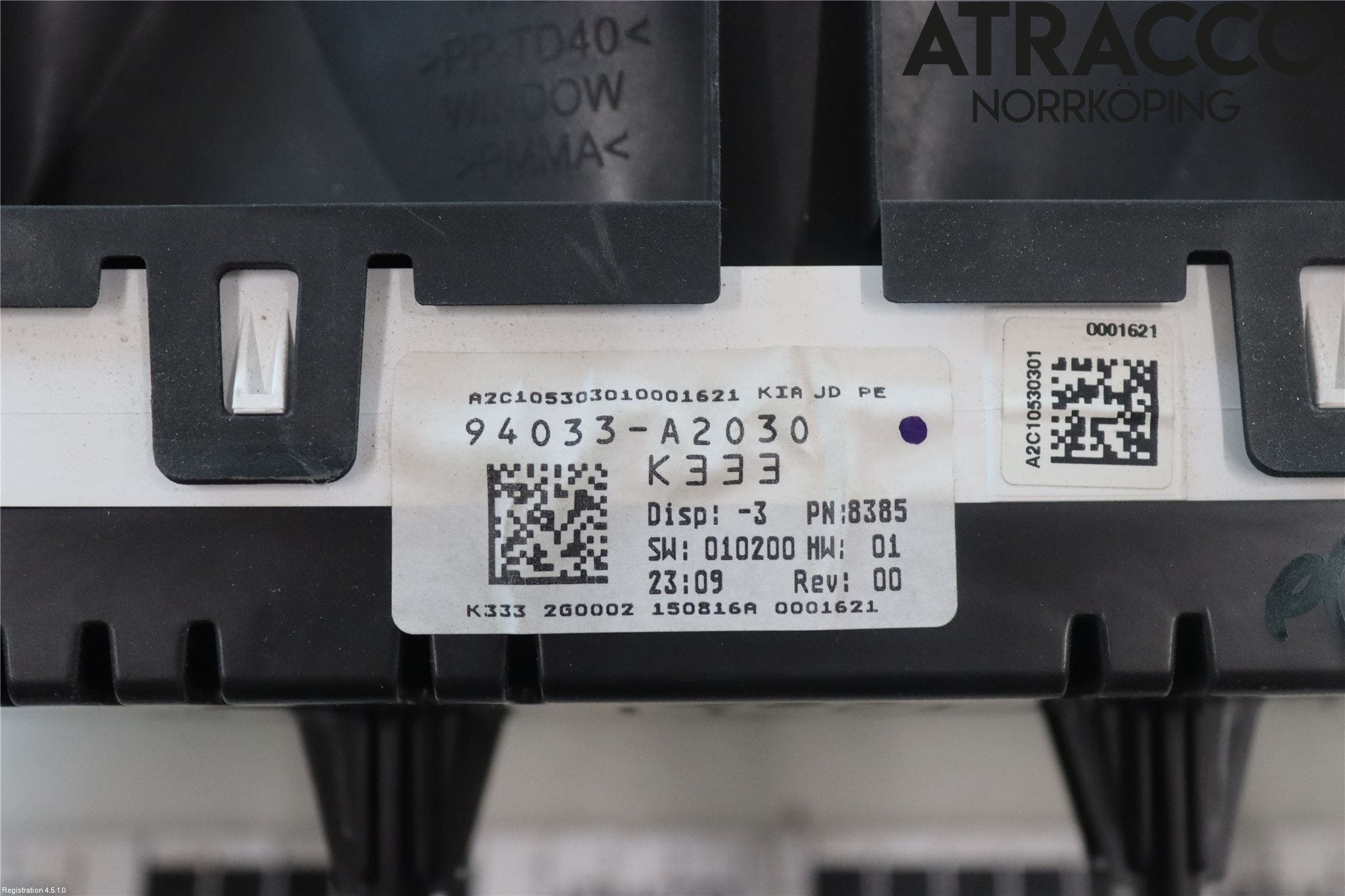 Kia CEED 12-18 Instrument Komb