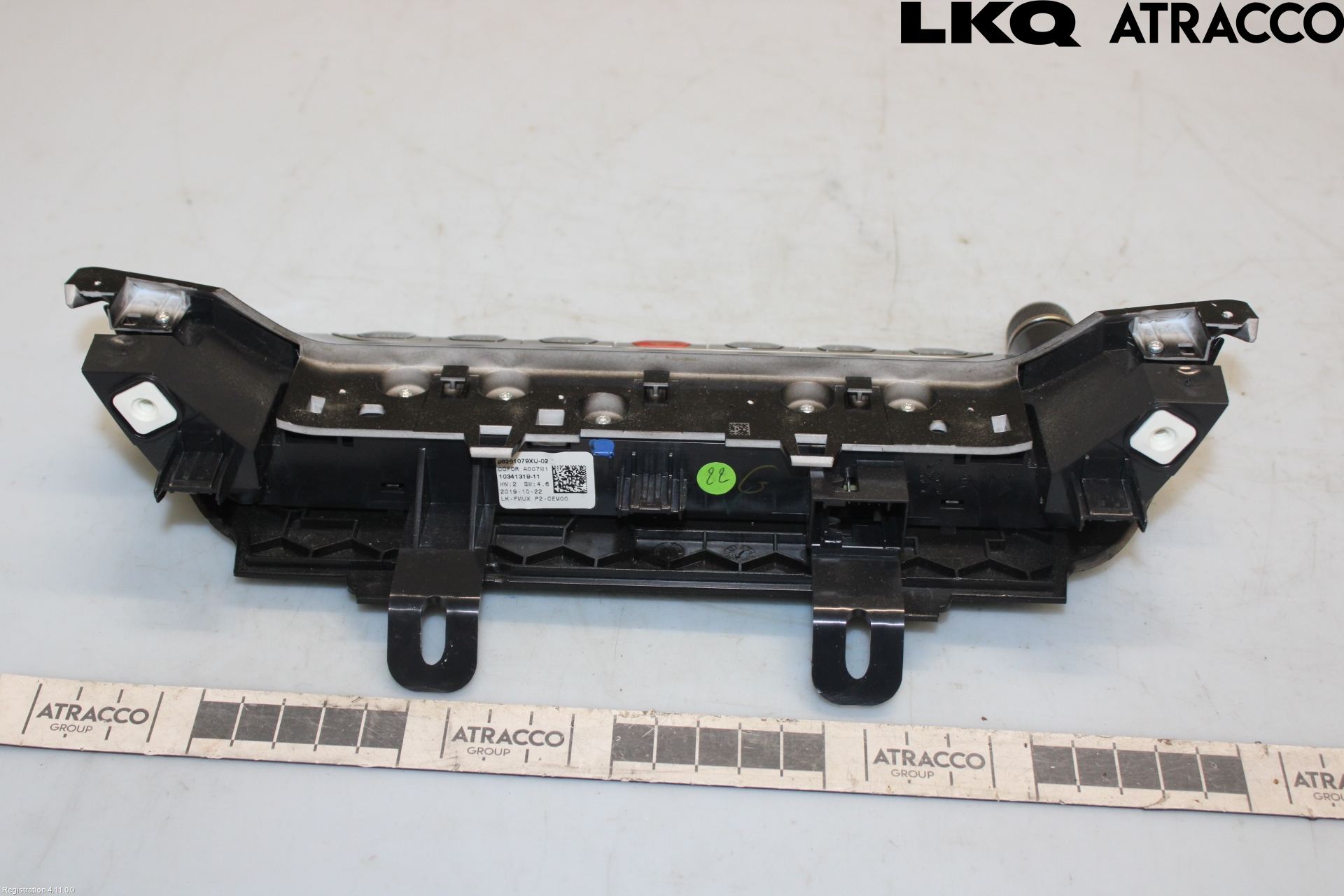 Peugeot 208/E-208 20- Värmereglage