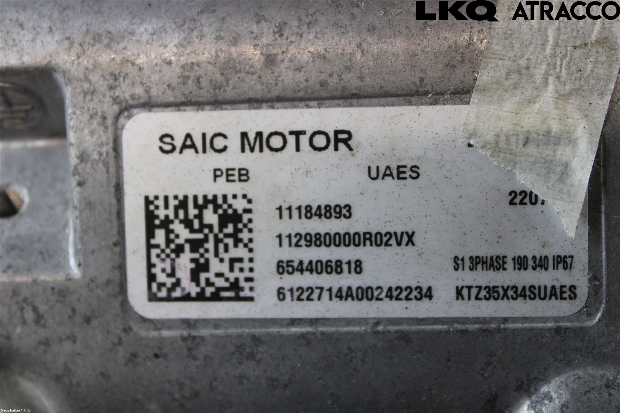 MG MARVEL R 22- Inverter Hybrid