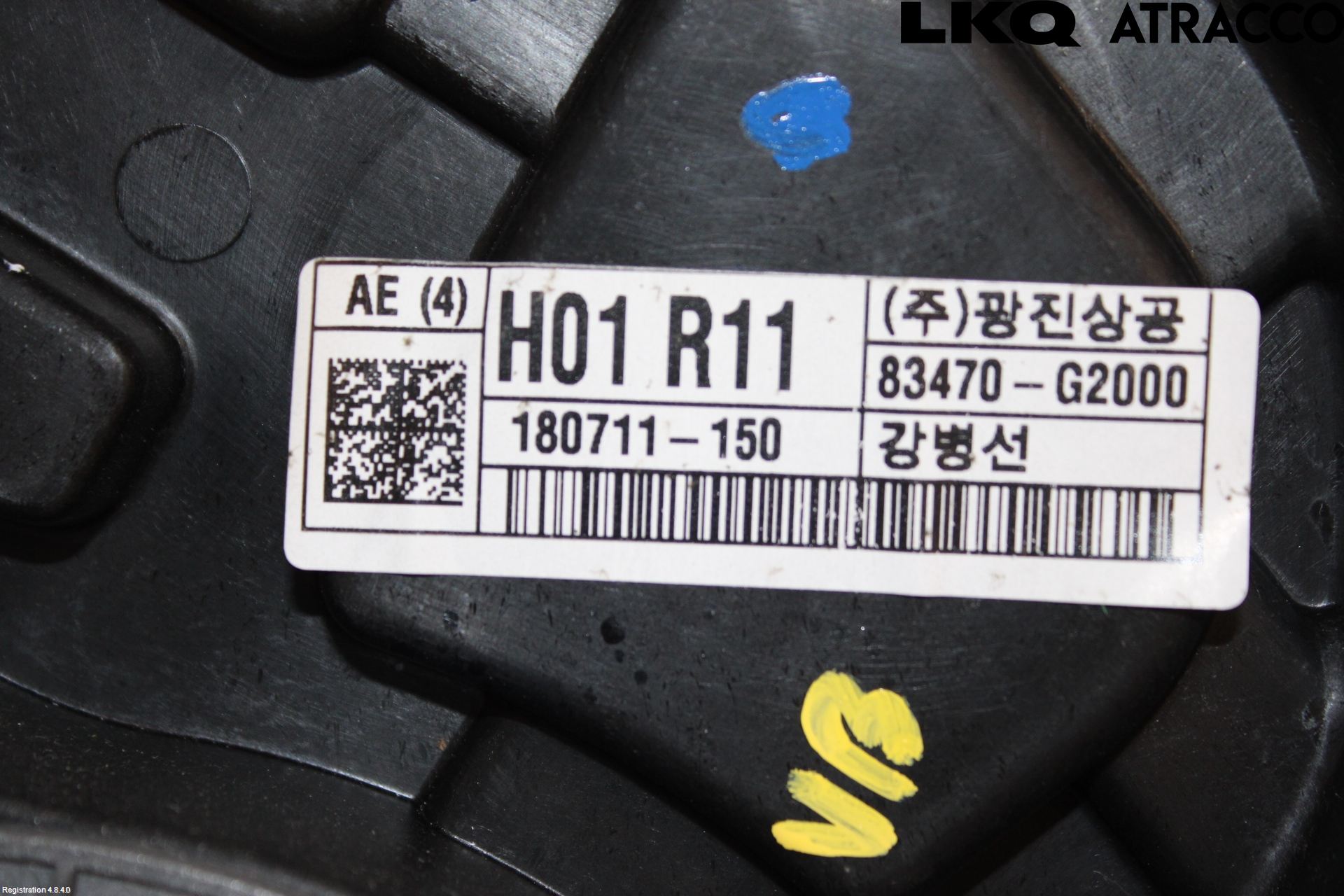 Hyundai IONIQ AE 17-22 Fönsterhiss El Kompl