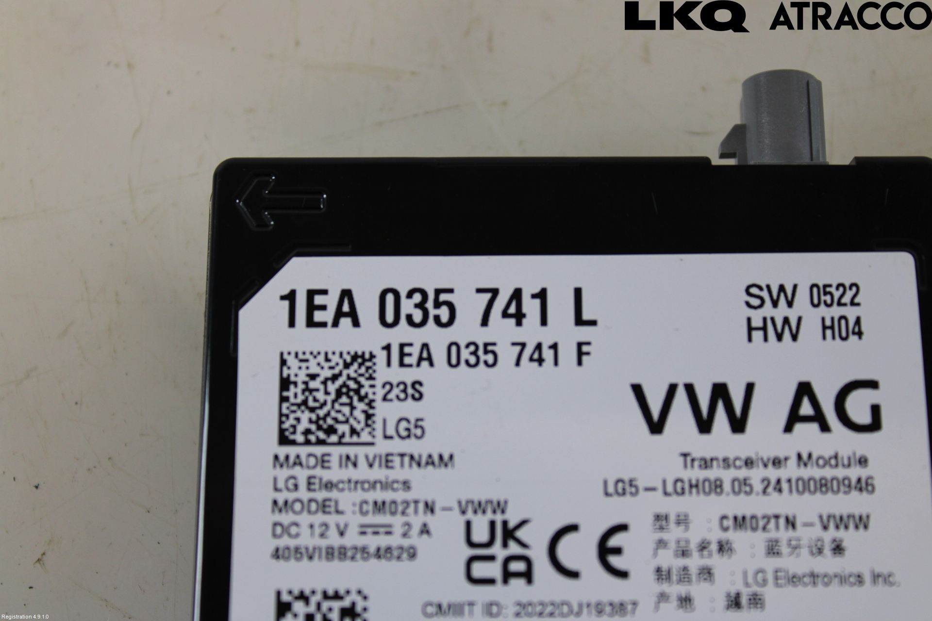 Volkswagen VW ID.7/TOURER 24- Antenn