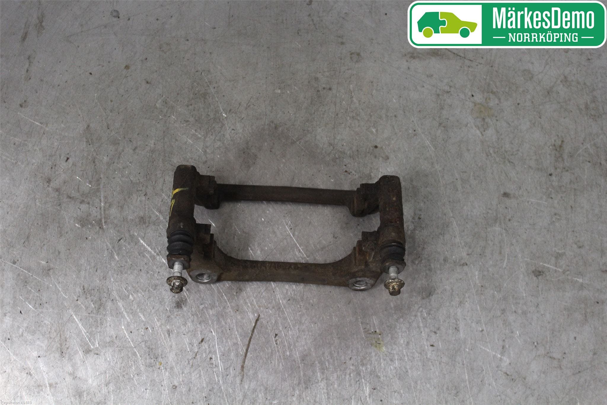 Peugeot 308 14-21 Bromsokshållare