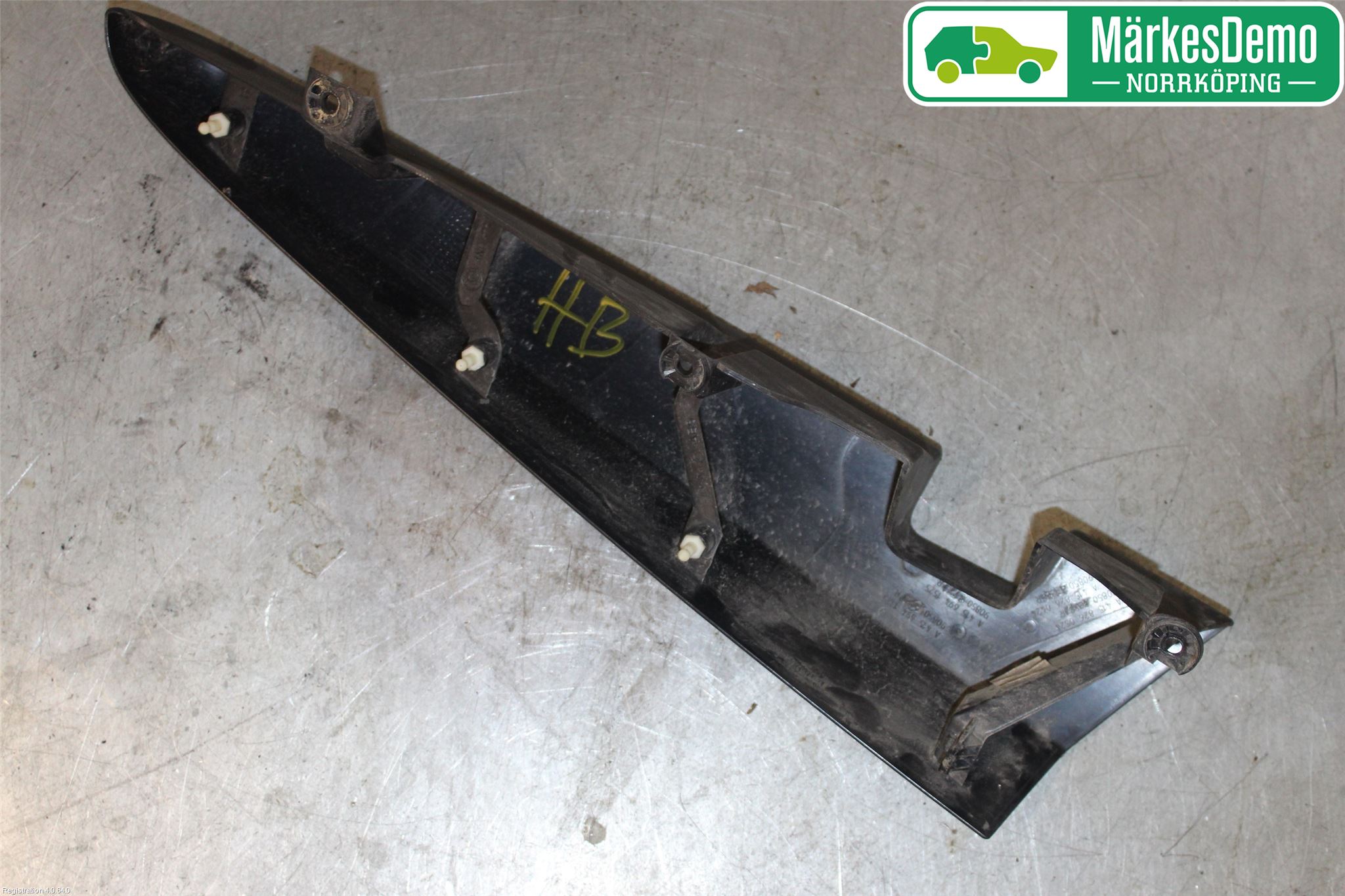 Mercedes-Benz MB CITAN (W415) 13-21 Bakljussarg