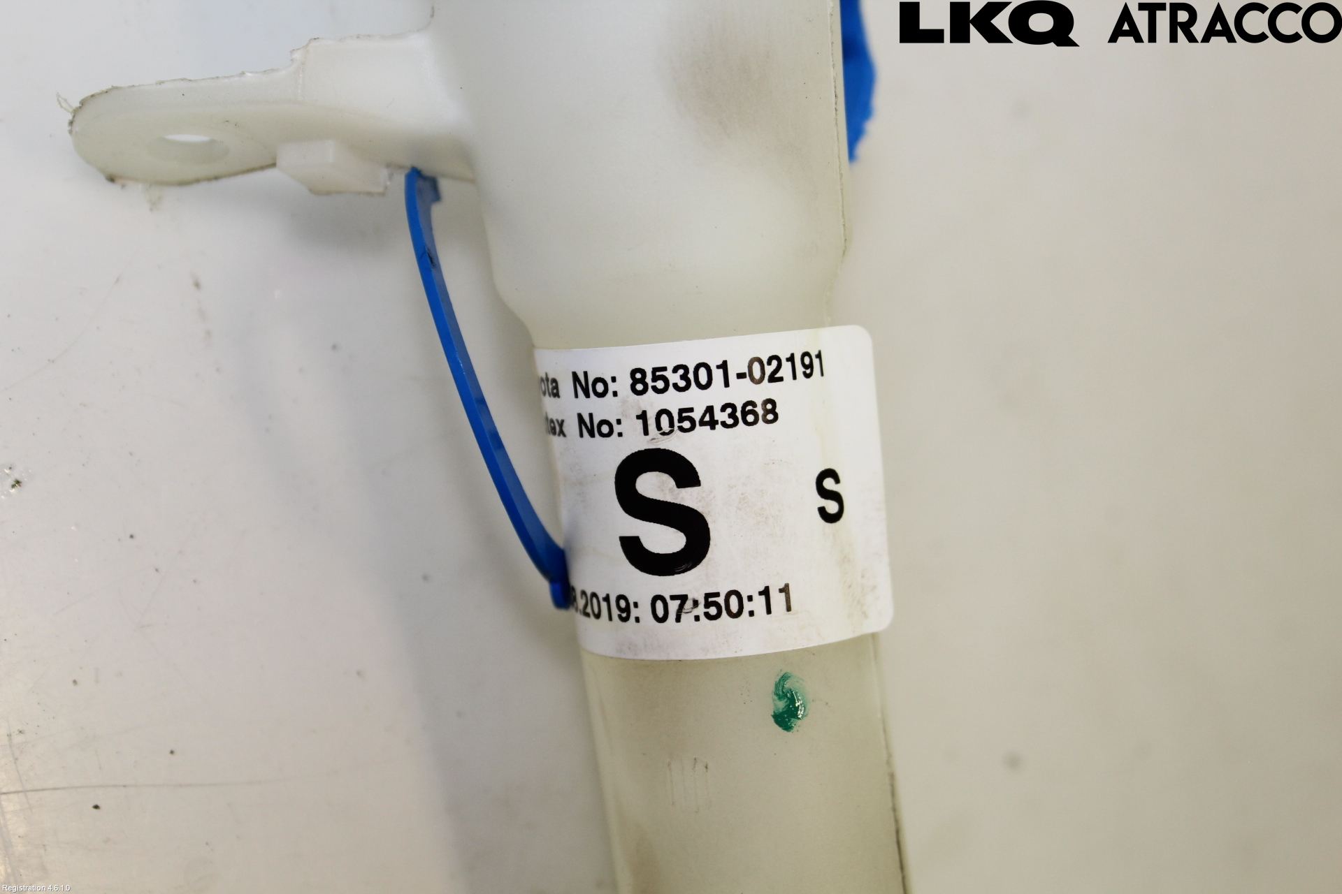 Toyota COROLLA 19- Spolartank Påfyllningsrör