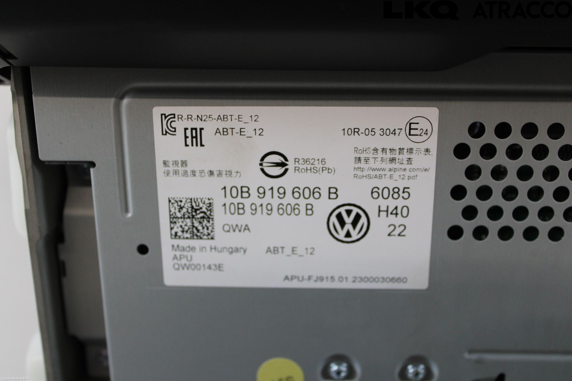 Volkswagen VW ID.4 21- Multifunktionsdisplay