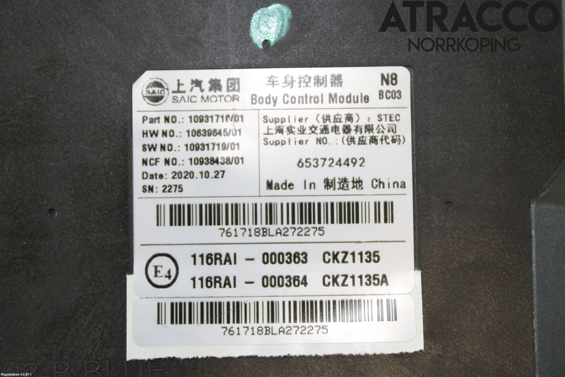 MG ZS EV 20- Komfort Styrdon