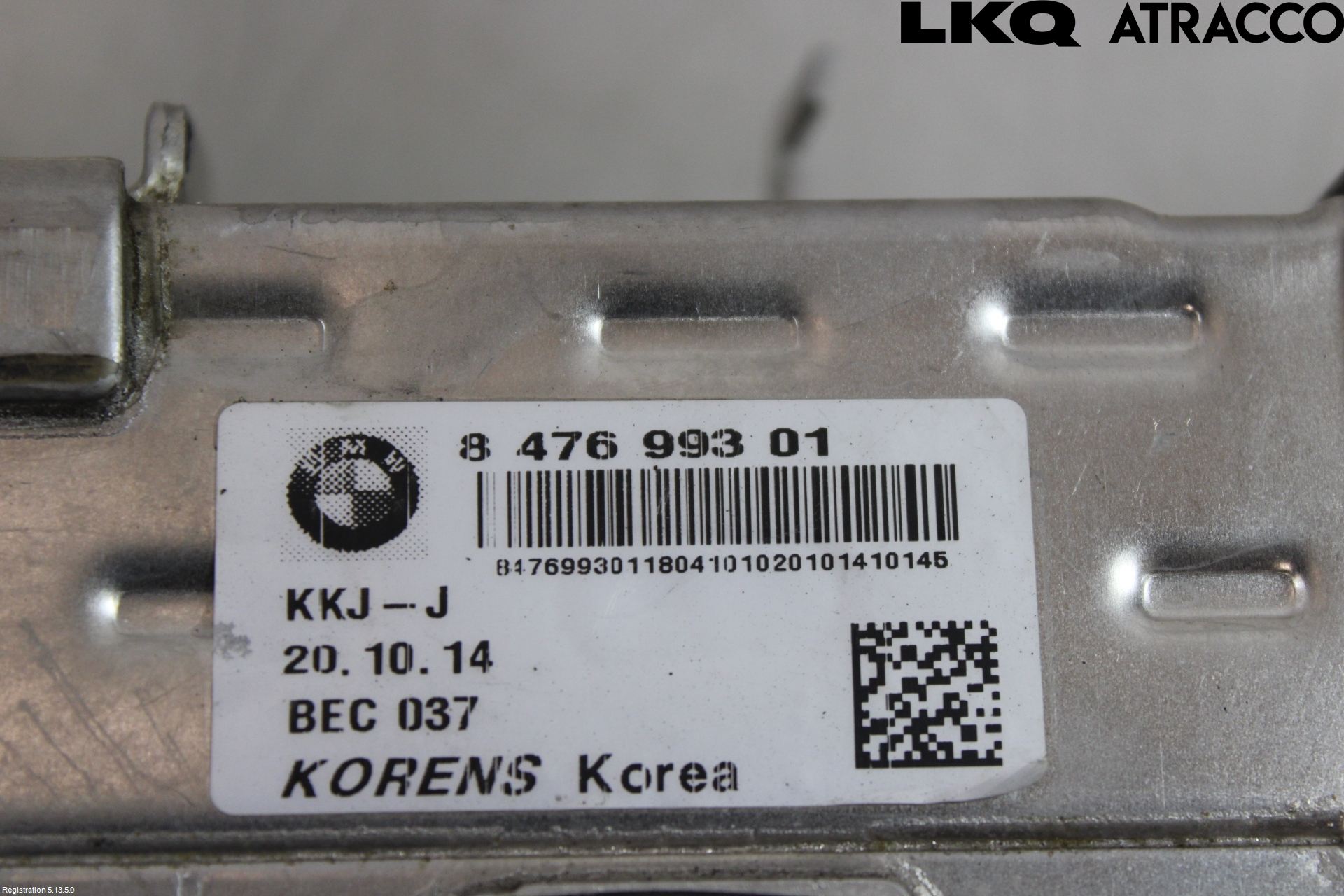 BMW 5 F10/F11/F18 09-17 Avgaskylare