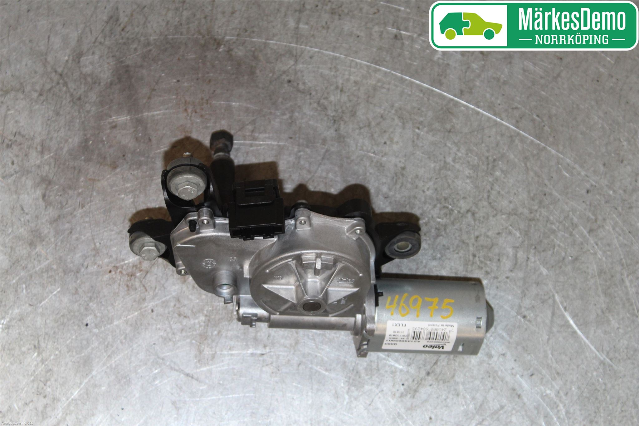 Mercedes-Benz MB E-KLASS (W213) 16-23 Torkarmotor Baklucka