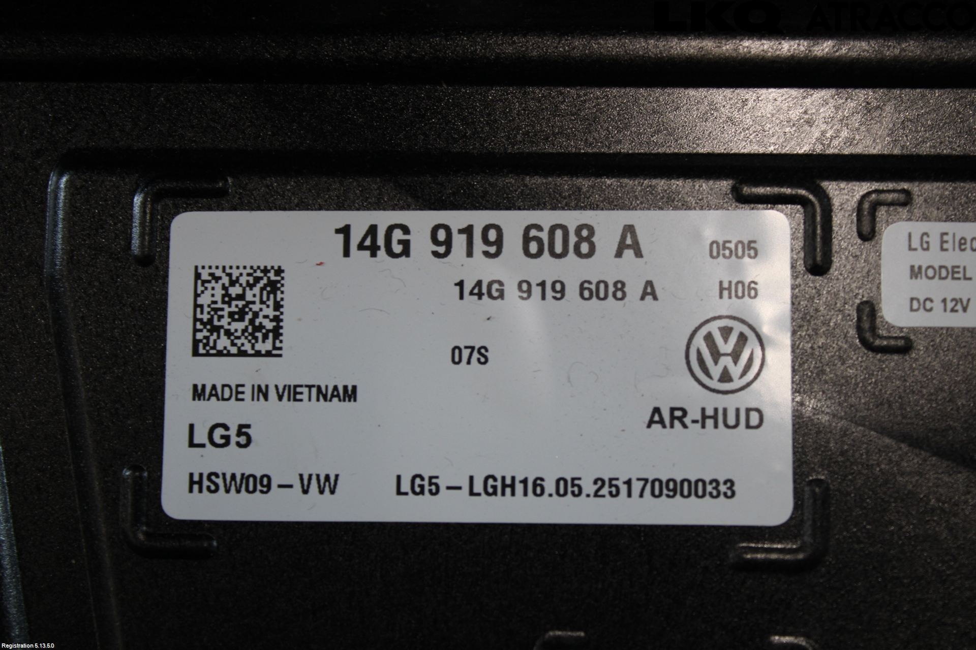 Volkswagen VW ID.7/TOURER 24- Bildskärm