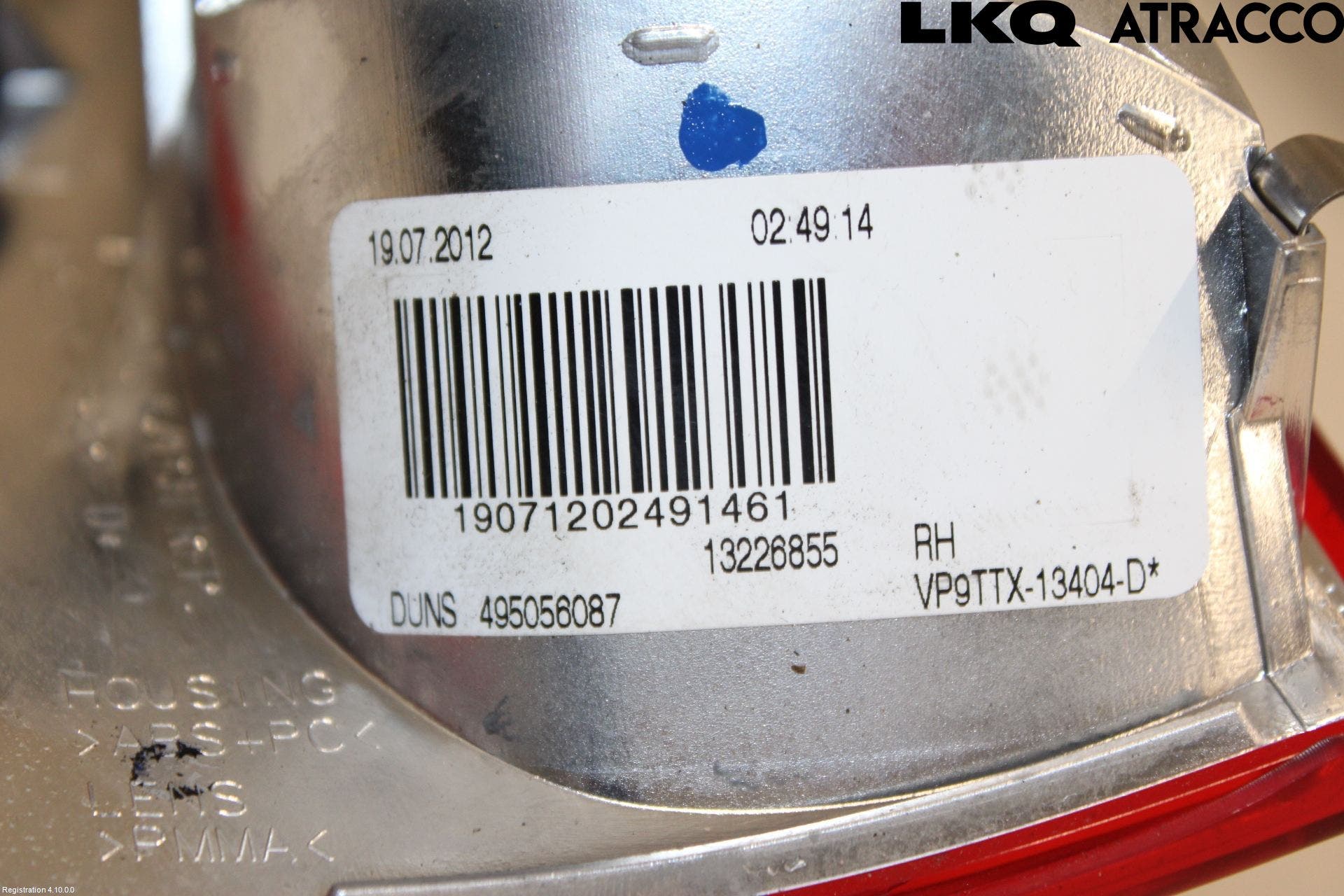 Opel INSIGNIA 09-16 Dimljus/Reflex Bak