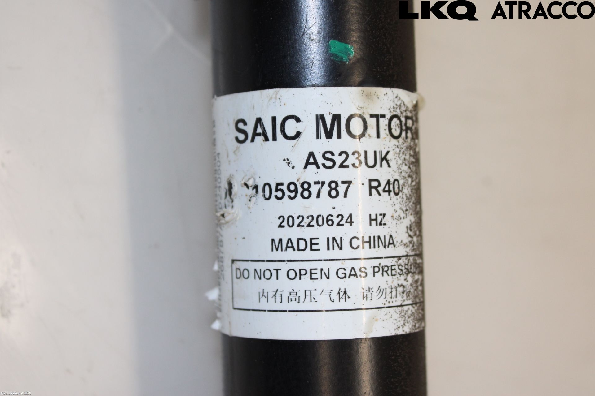 MG HS/EHS 21- Stötdämpare Bak