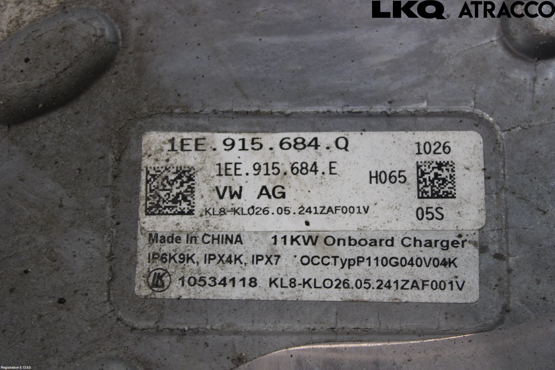 Volkswagen VW ID.7/TOURER 24- Batteriladdare Högspänning
